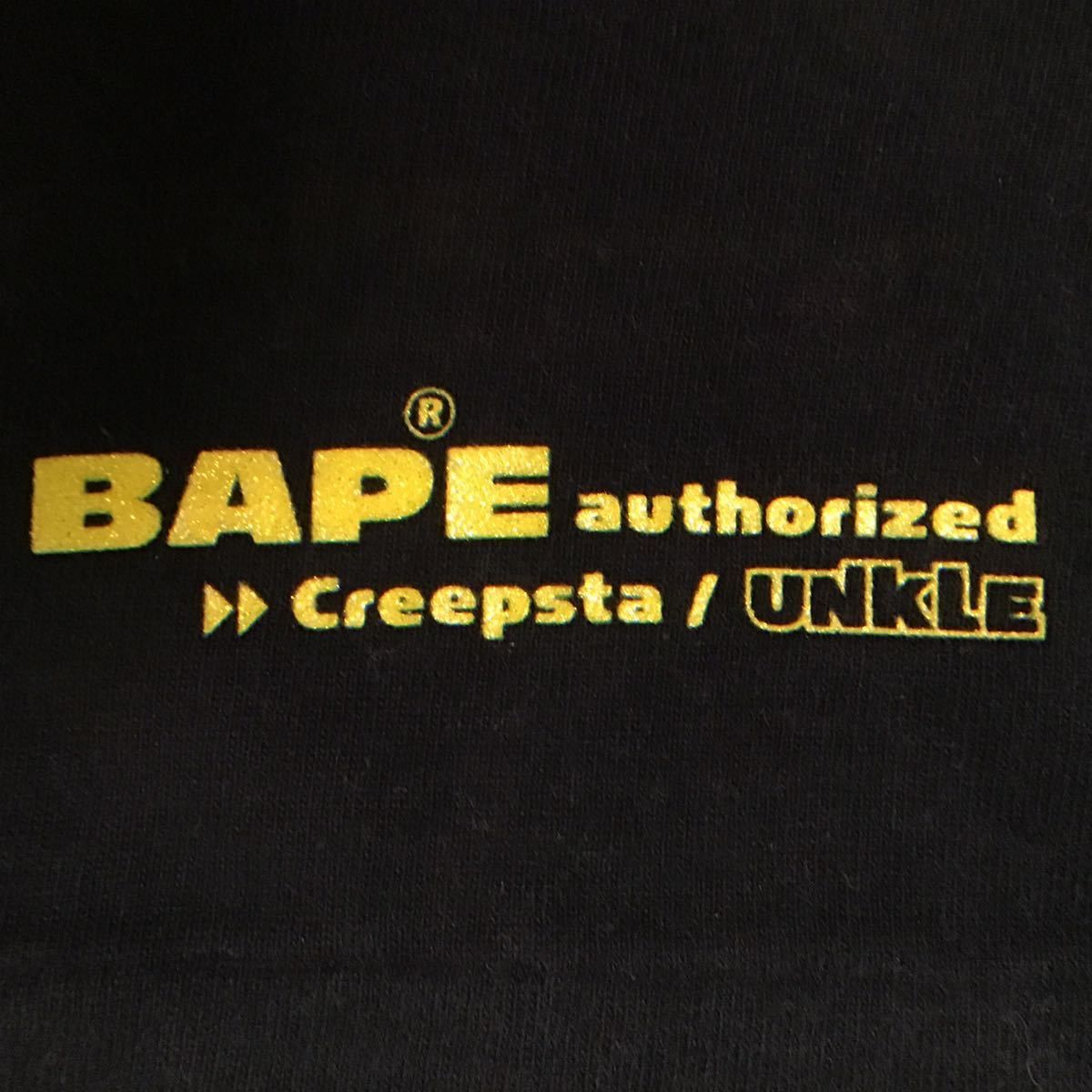 Bape × Futura × Nigo BAPE × Unkle × Futura T-shirt a bathing ape NIGO Size US M / EU 48-50 / 2 - 5 Thumbnail