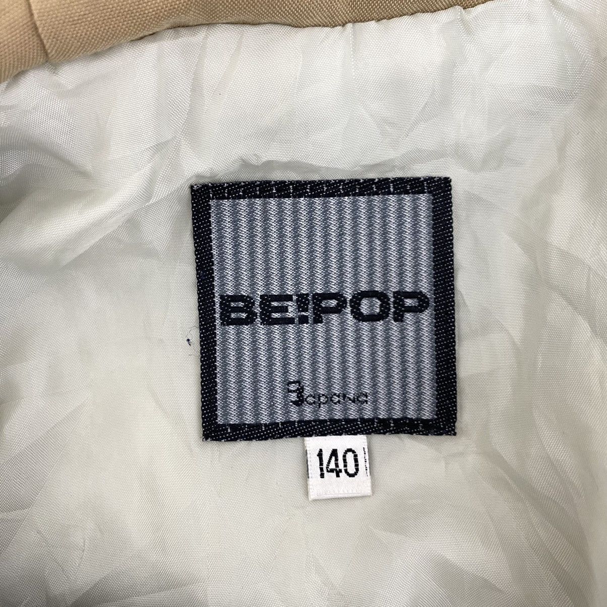 Vintage Vintage BE!POP Stripes Ski Hooded Grey Bomber Jacket Size US M / EU 48-50 / 2 - 5 Thumbnail