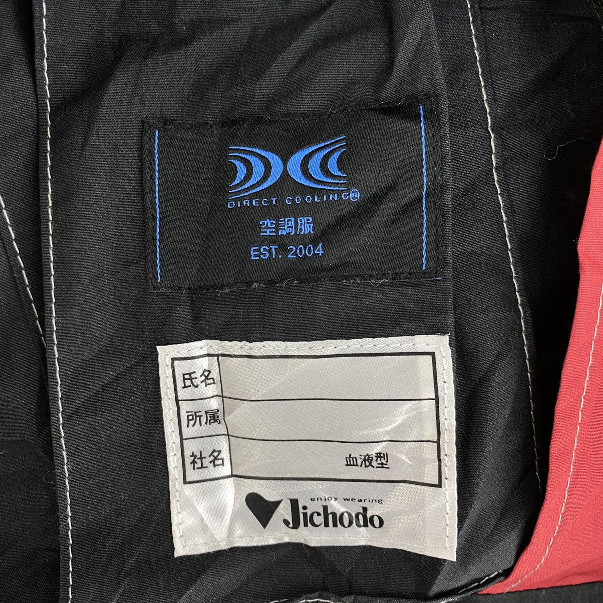 Vintage Z-DRAGON Casual Workstyle Racing Red Black Bomber Jacket Size US L / EU 52-54 / 3 - 5 Thumbnail