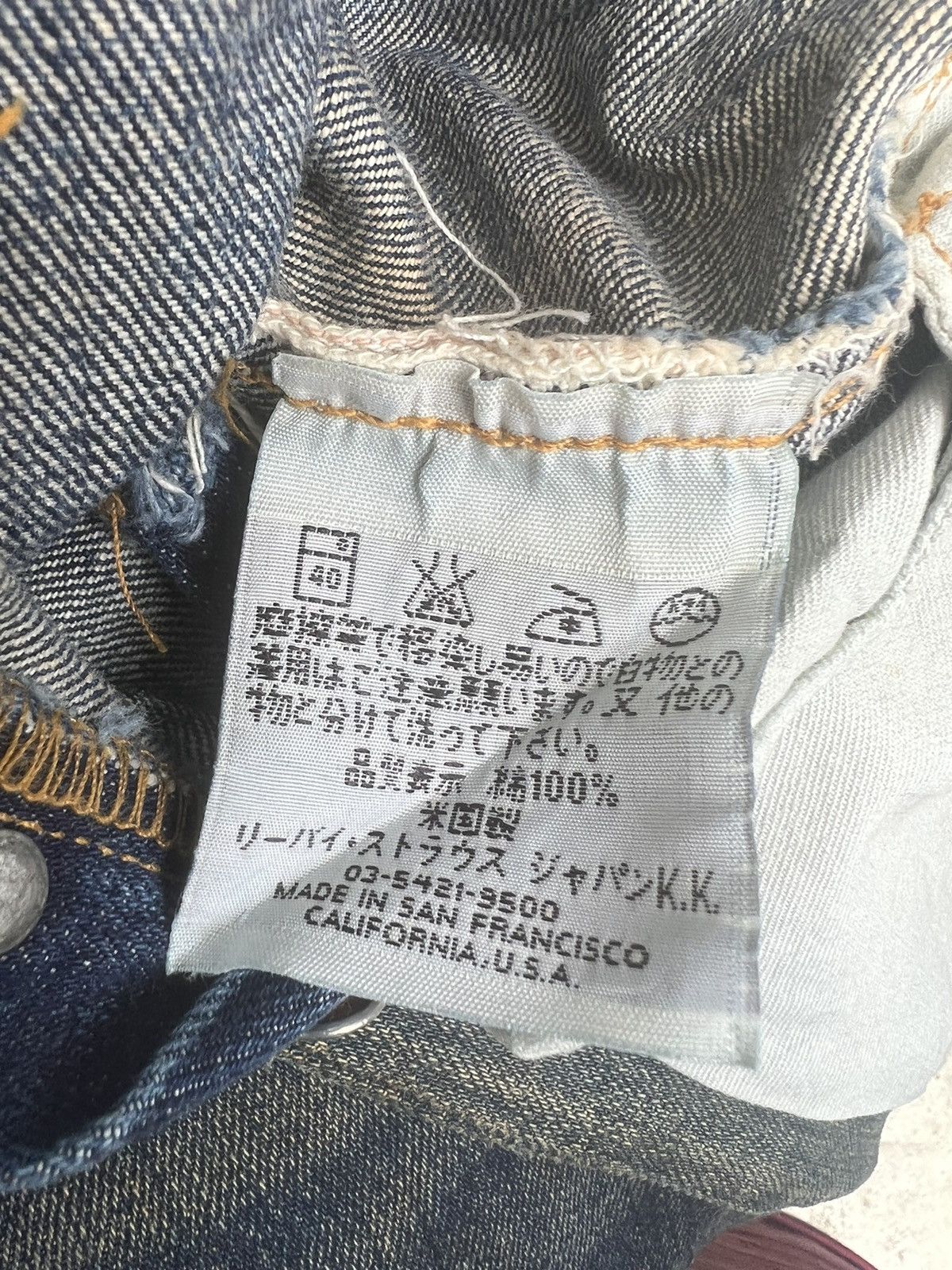 Levi's Vintage Clothing × Vintage Mud 2000 LVC Levi’s 501XX Big E #555 Selvedge Denim jeans Size US 30 / EU 46 - 21 Thumbnail