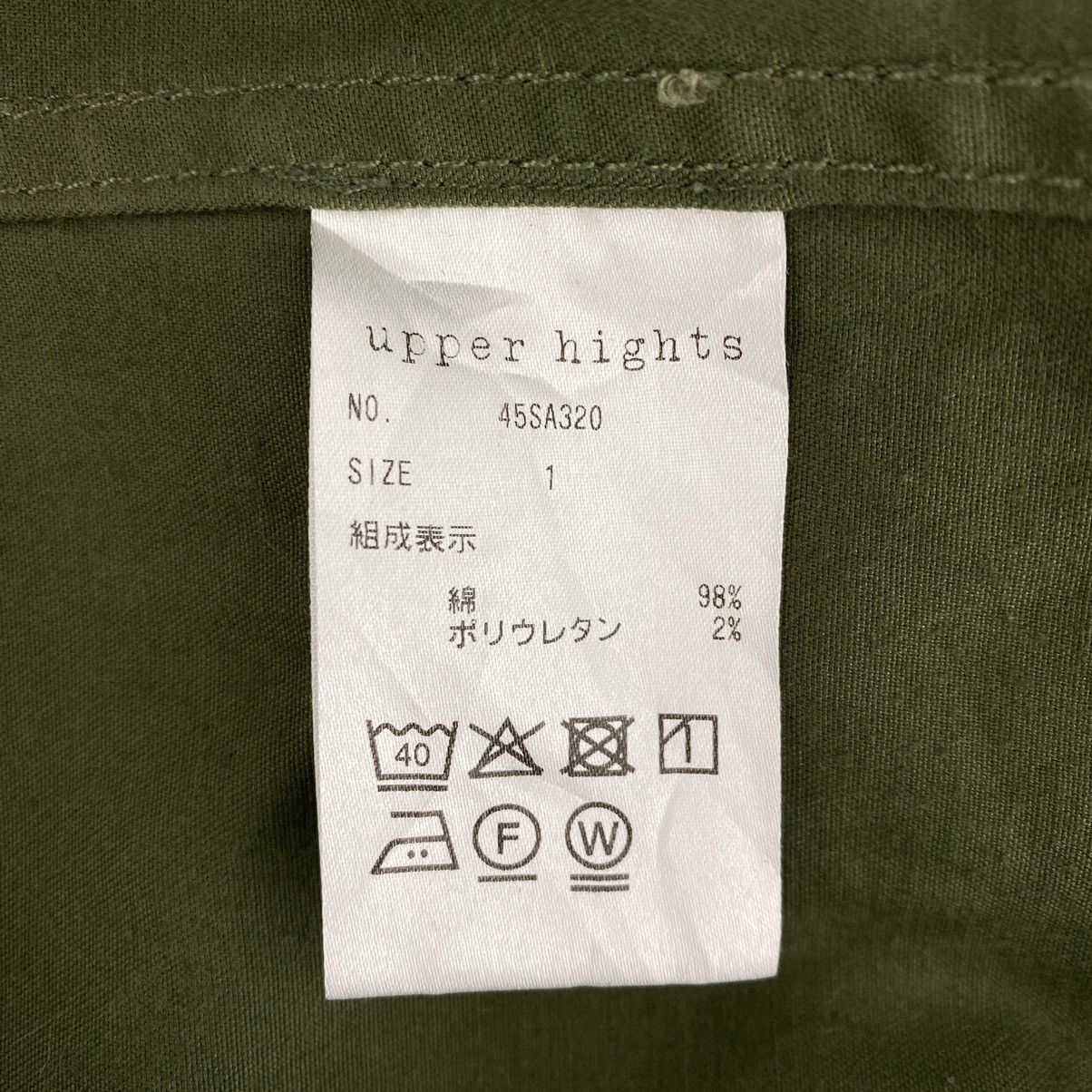 Japanese Brand ARMY UPPER HIGHTS Japanese Brand Military Multi Pocket Army Size US M / EU 48-50 / 2 - 4 Thumbnail