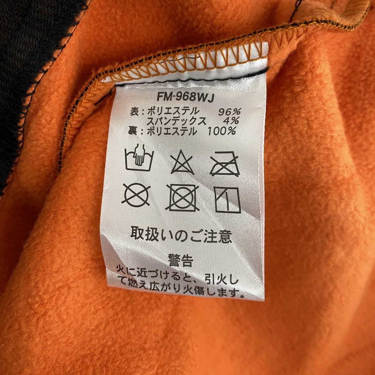 Vintage Vintage 90s FIELD MEMBER By RYOBI Full Zipper Light Jacket Size US XXL / EU 58 / 5 - 7 Thumbnail