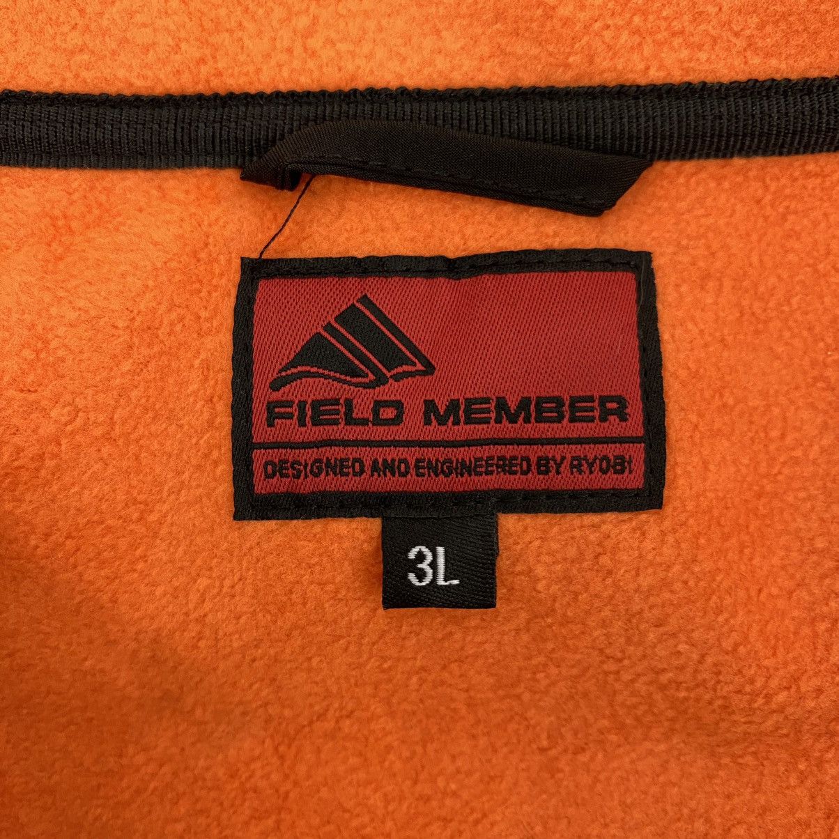 Vintage Vintage 90s FIELD MEMBER By RYOBI Full Zipper Light Jacket Size US XXL / EU 58 / 5 - 6 Thumbnail