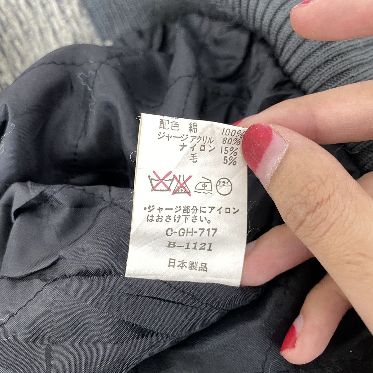 Vintage Vintage SINGACE Japanese Brand Knitwear Grey Bomber Jacket Size US M / EU 48-50 / 2 - 5 Thumbnail