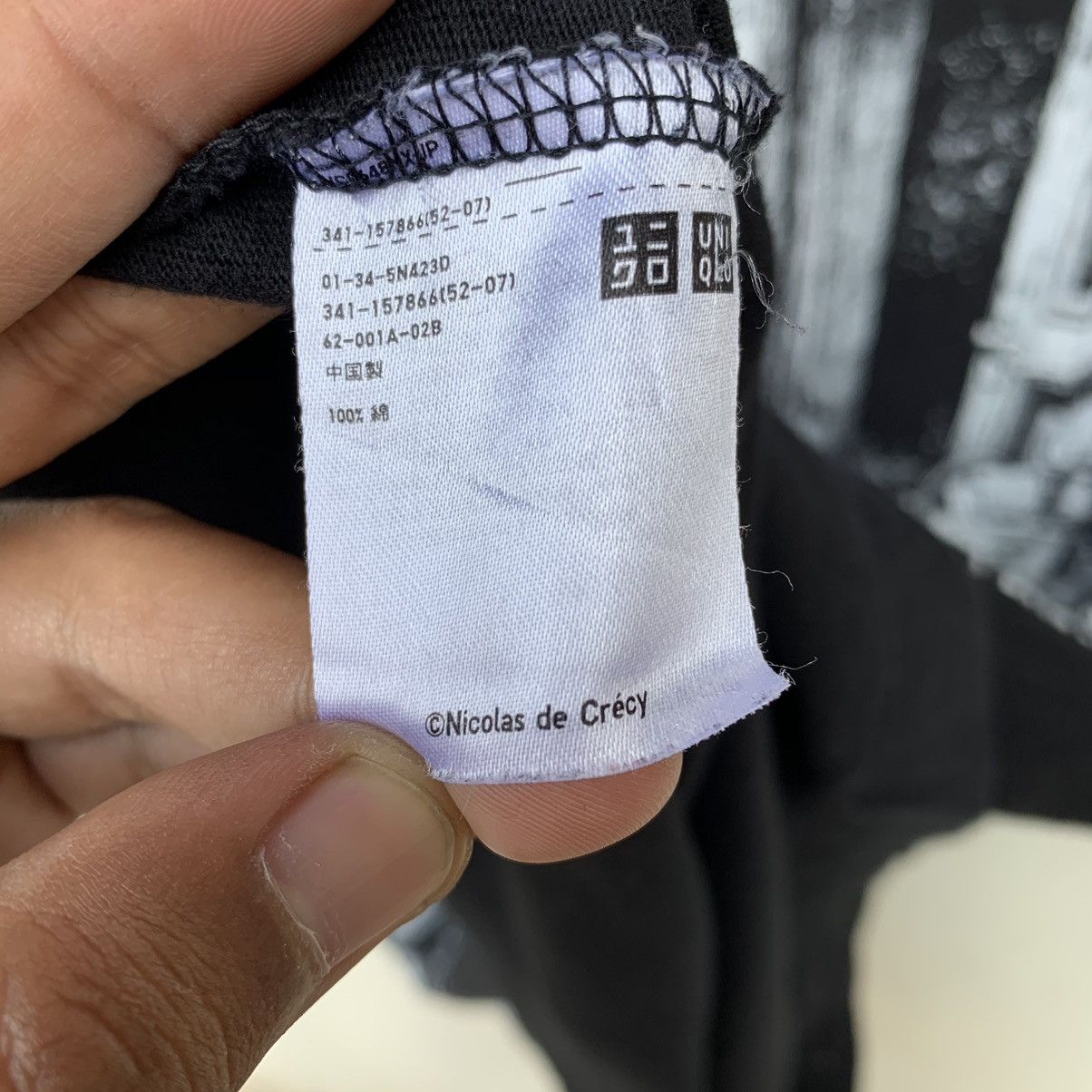 Japanese Brand × Uniqlo Nicolas De Crecy Collab Uniqlo Tshirt Size US XL / EU 56 / 4 - 5 Thumbnail