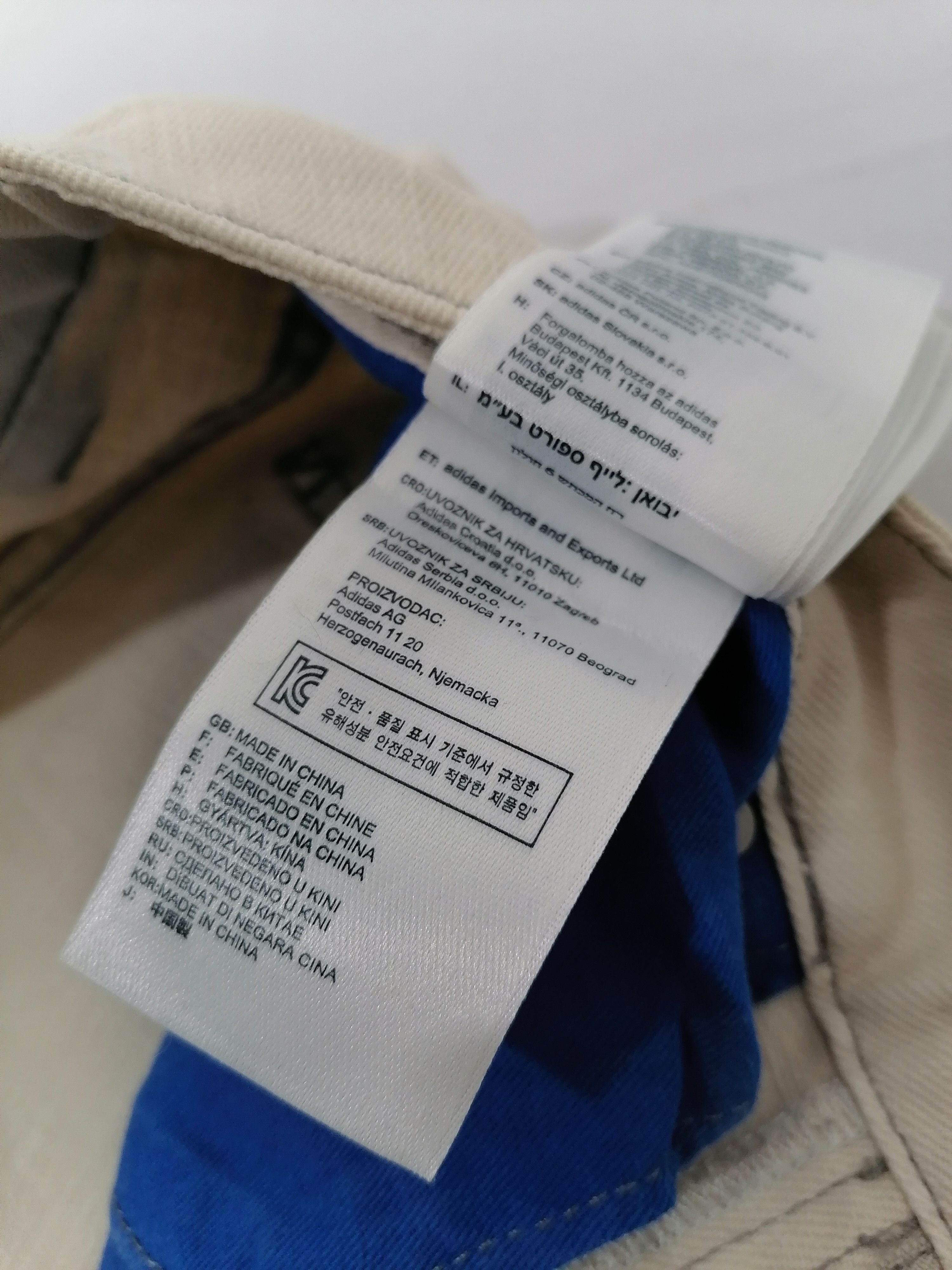 Adidas Adidas Denim Pants Size US 32 / EU 48 - 7 Thumbnail