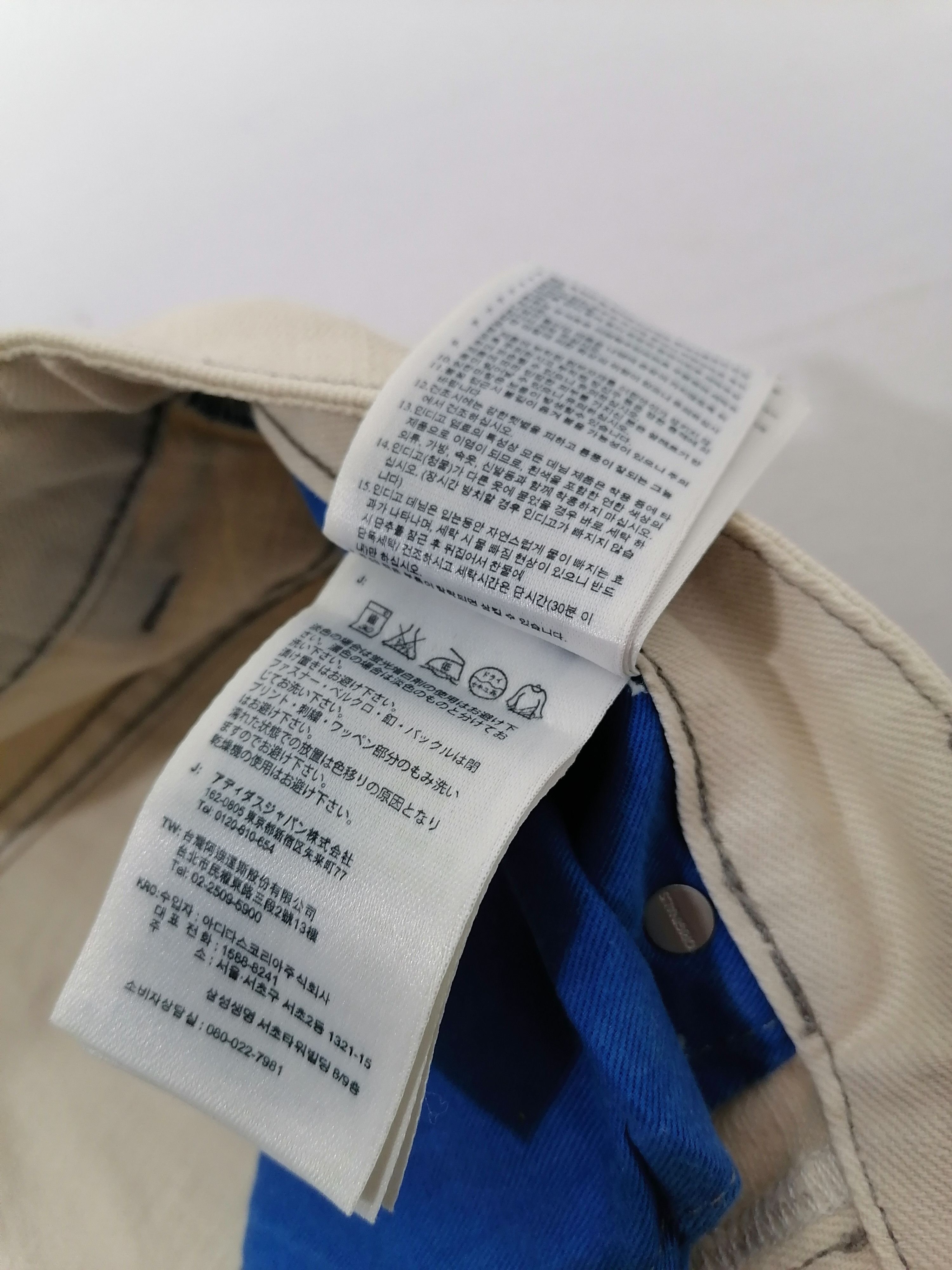 Adidas Adidas Denim Pants Size US 32 / EU 48 - 9 Thumbnail
