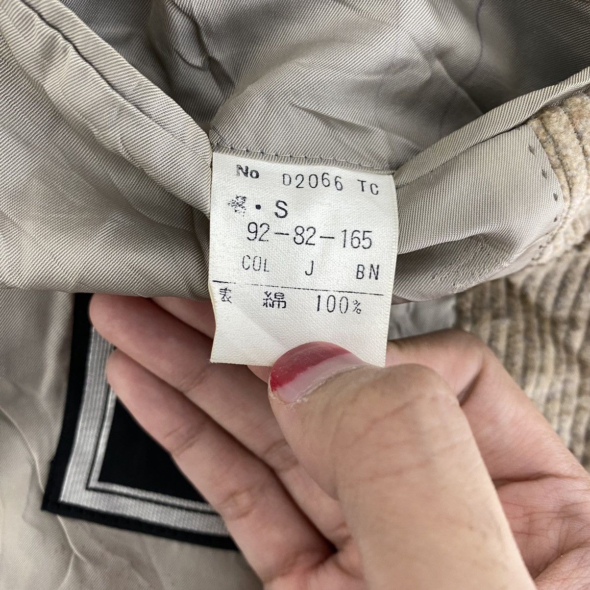 Christian Dior Monsieur CHRISTIAN DIOR MONSIEUR French Brand Velvet Stripes Brown Size US M / EU 48-50 / 2 - 6 Thumbnail