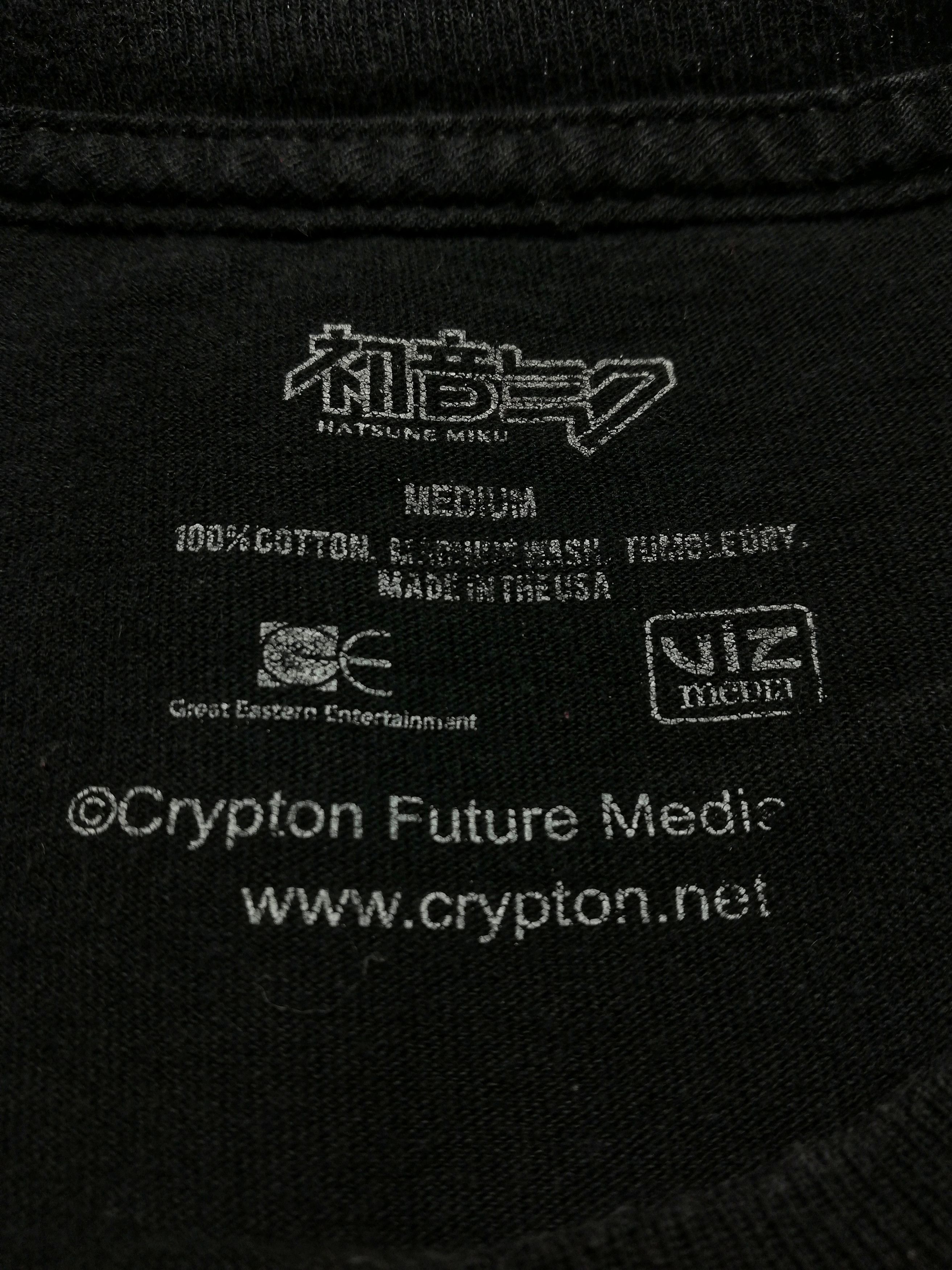 Anime × Cartoon Network × Japanese Brand 🔥HATSUNE Miku Crypton Small WIZ Vocaloid Kawaii Fan🔥 Size US M / EU 48-50 / 2 - 4 Thumbnail