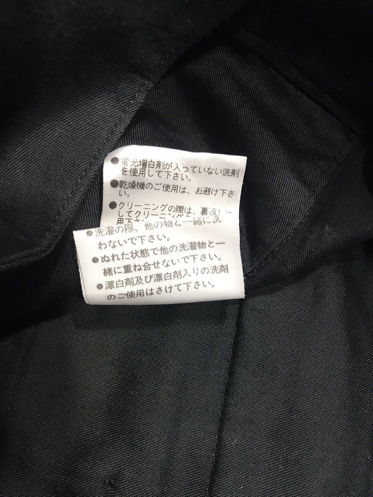 Margaret Howell Margarett Howell London Trouser Pant Slack Side Zipper Size 30" / US 8 / IT 44 - 10 Thumbnail