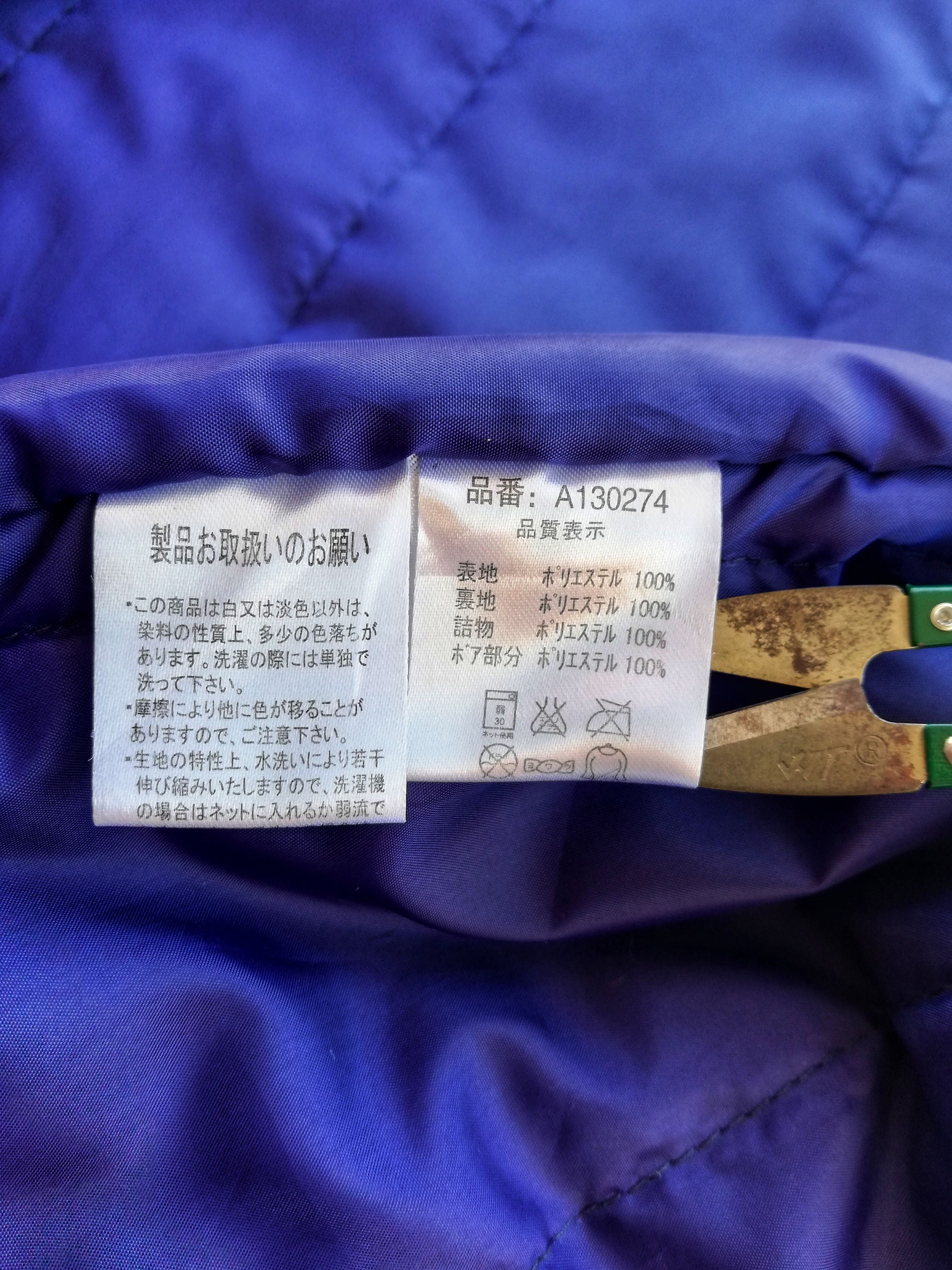 Disney × Japanese Brand 🔥Japanese Style Kimono Fleece Donald Duck Jacket🔥 Size US L / EU 52-54 / 3 - 11 Thumbnail