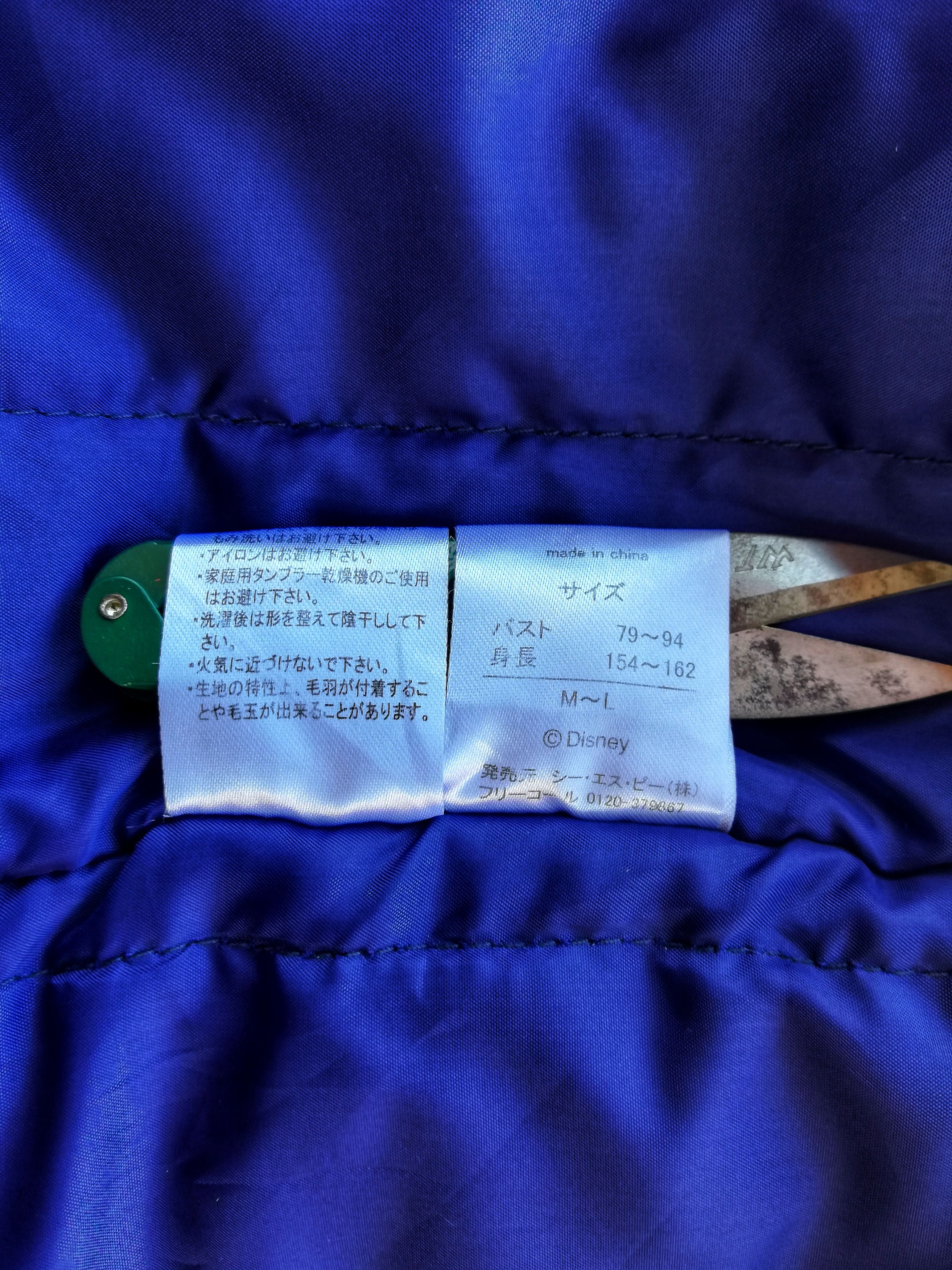 Disney × Japanese Brand 🔥Japanese Style Kimono Fleece Donald Duck Jacket🔥 Size US L / EU 52-54 / 3 - 12 Thumbnail