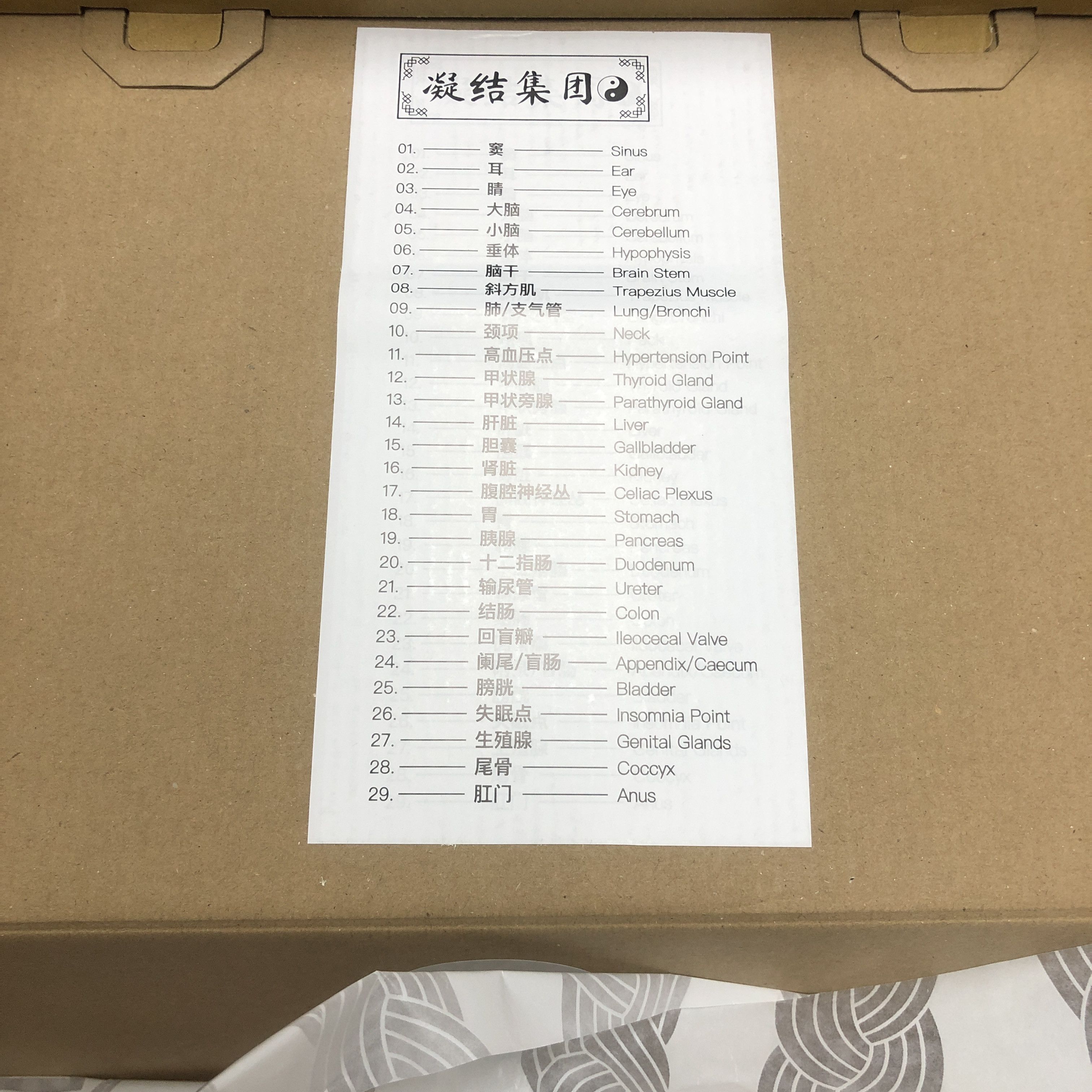 CLOT × Nike NIKE x CLOT AIR MAX 1 “KISS OF DEATH” 2021 vers. Size US 9 / EU 42 - 7 Thumbnail