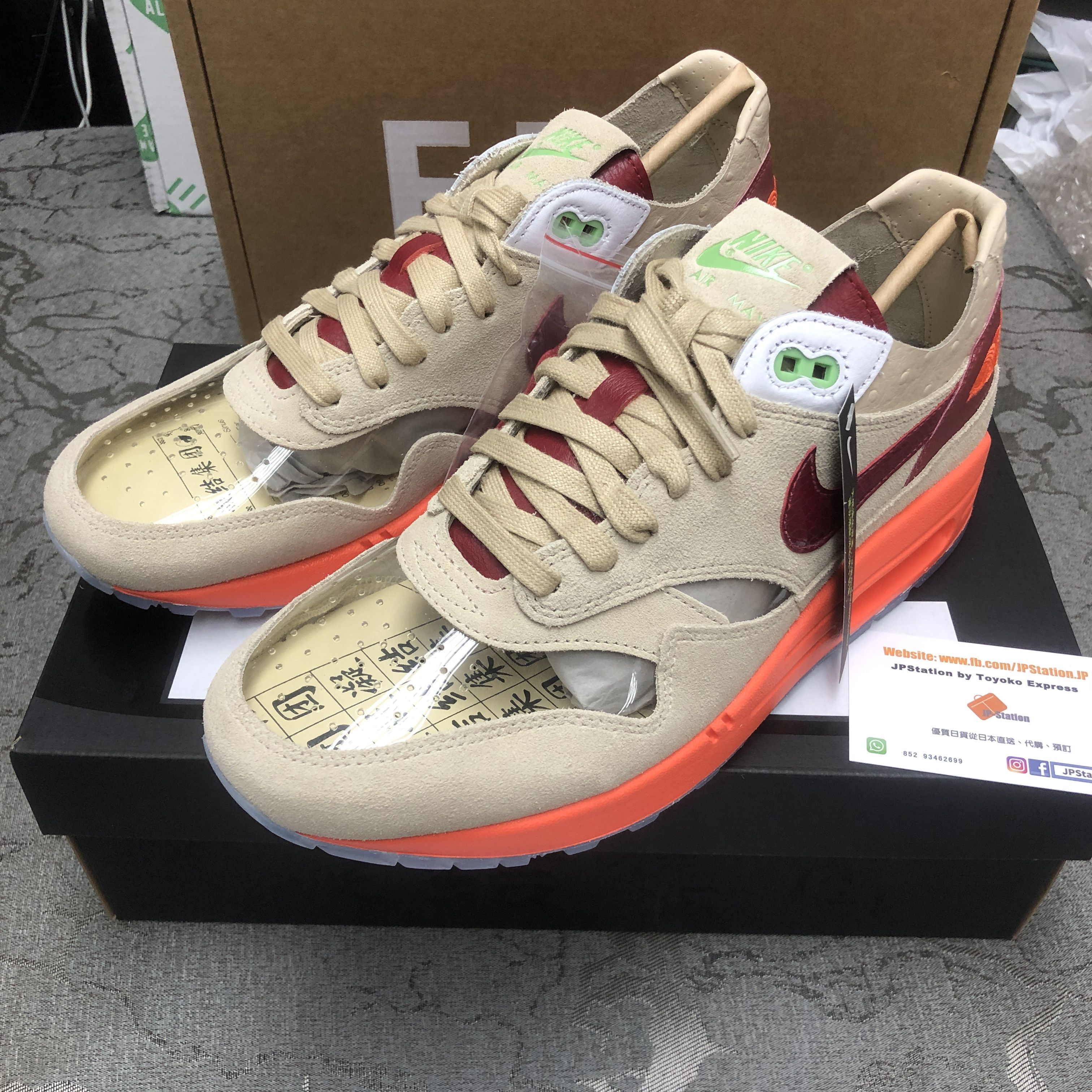 CLOT × Nike NIKE x CLOT AIR MAX 1 “KISS OF DEATH” 2021 vers. Size US 9 / EU 42 - 4 Thumbnail