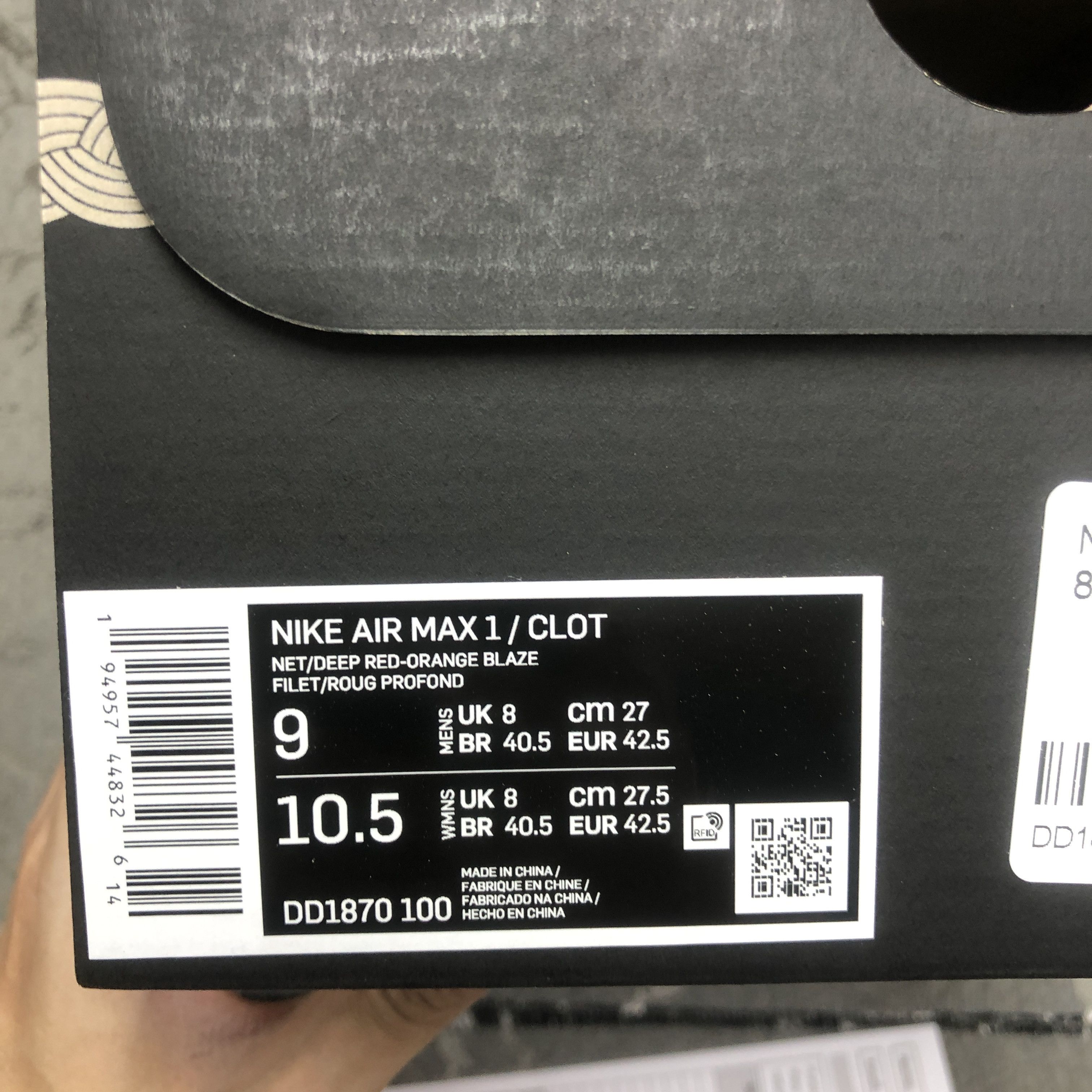 CLOT × Nike NIKE x CLOT AIR MAX 1 “KISS OF DEATH” 2021 vers. Size US 9 / EU 42 - 6 Thumbnail