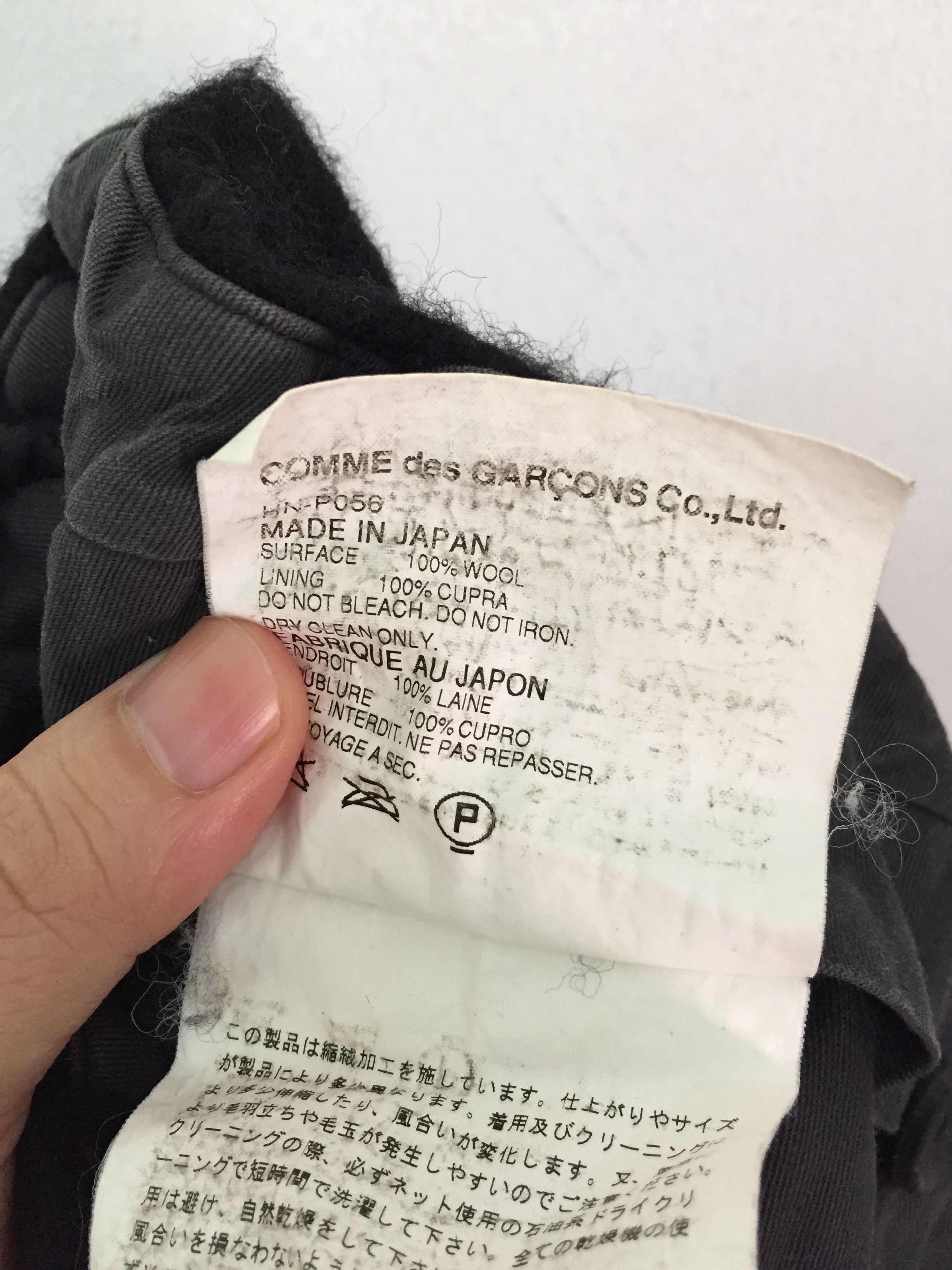 Comme des Garcons Homme AW2004 Heavy Wool pants Size US 30 / EU 46 - 9 Thumbnail