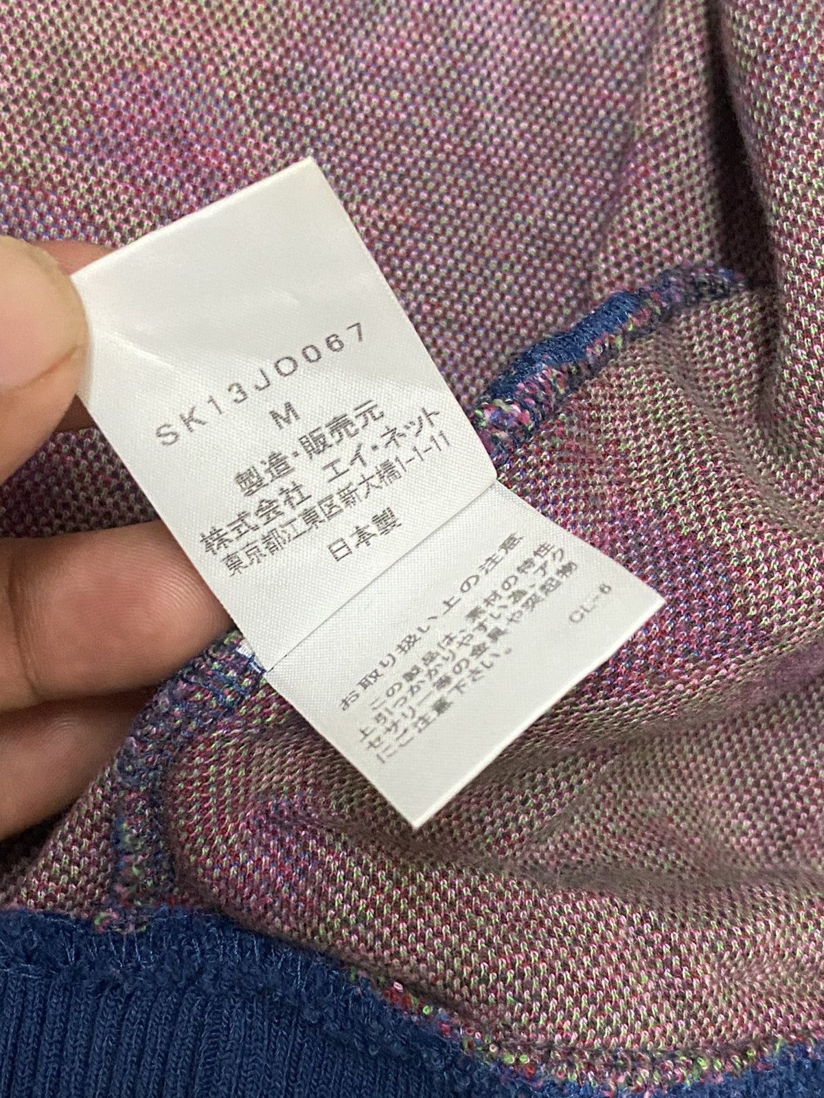Issey Miyake × Japanese Brand Issey Miyake Sunao Kuwahara Over Printed Flower Hoodies Size US S / EU 44-46 / 1 - 9 Thumbnail
