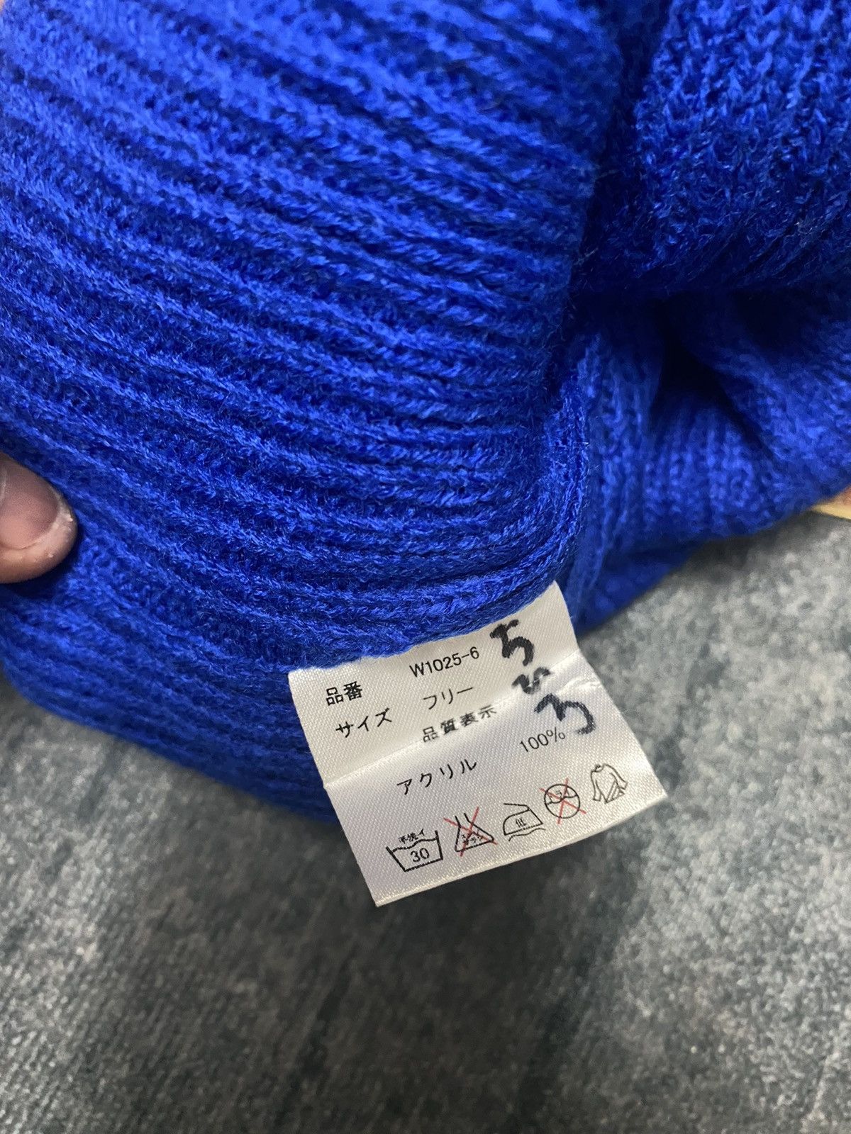 Japanese Brand Unknown Japanese Brand Magic Rock Stripe Big Size Beanie Hat Size ONE SIZE - 5 Thumbnail