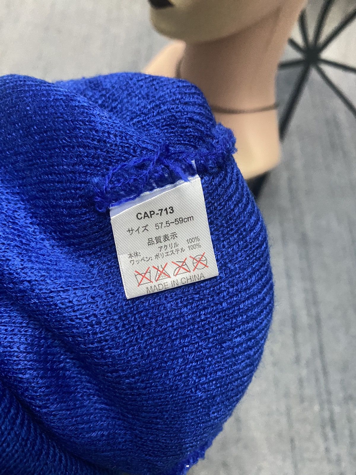 Other Japanese Brand Soldier Big Patches Beanie Hat Size ONE SIZE - 5 Thumbnail