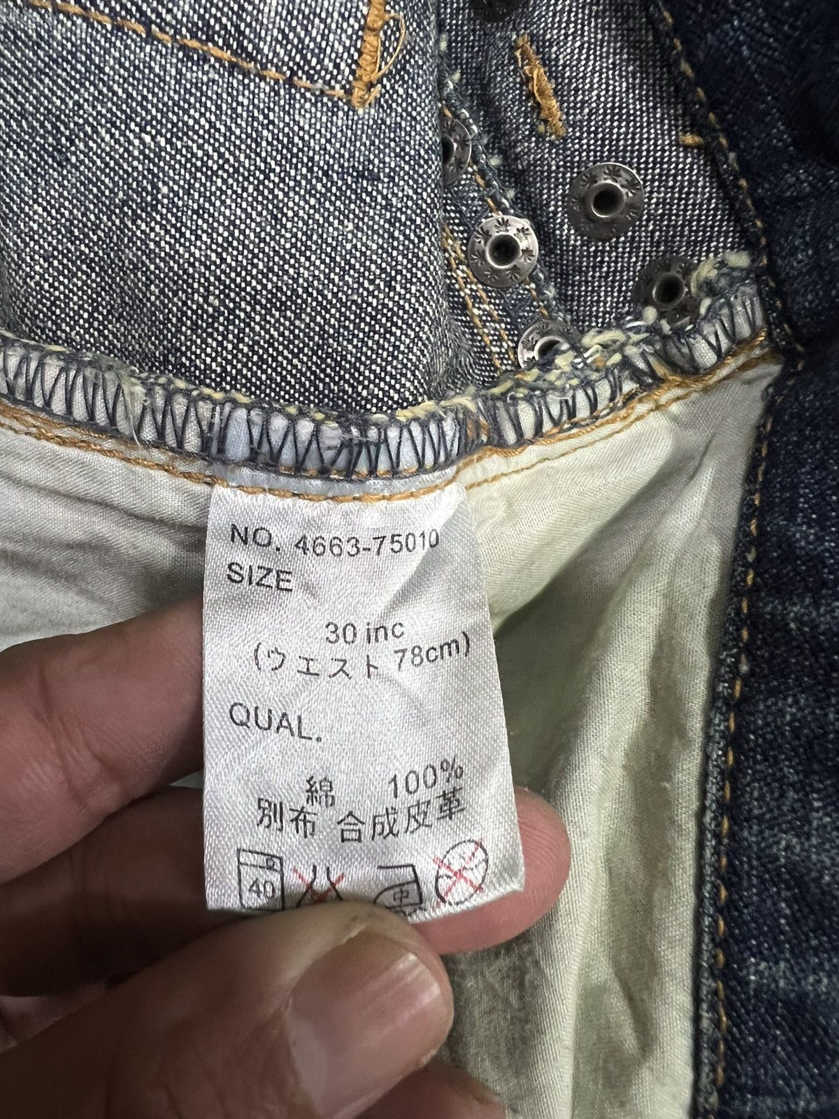 Japanese Brand × Vintage Vintage Rare Design Distress Denim Jeans Size US 30 / EU 46 - 9 Thumbnail