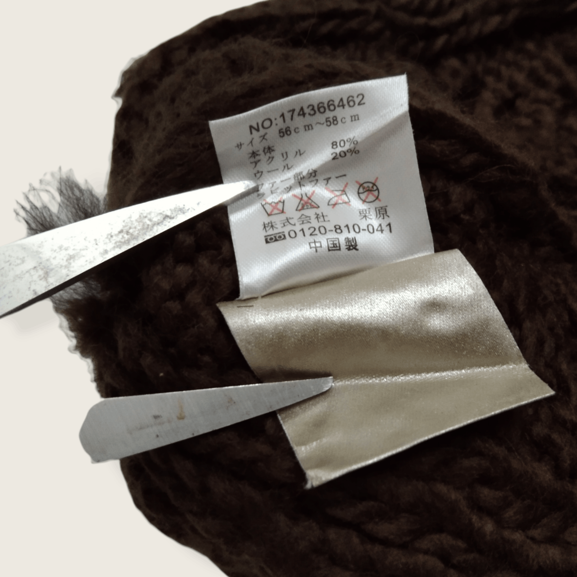Japanese Brand 🔥RARE🔥 VINTAGE JAPAN STREET FASHION KNITTED BEANIE Size ONE SIZE - 13 Thumbnail