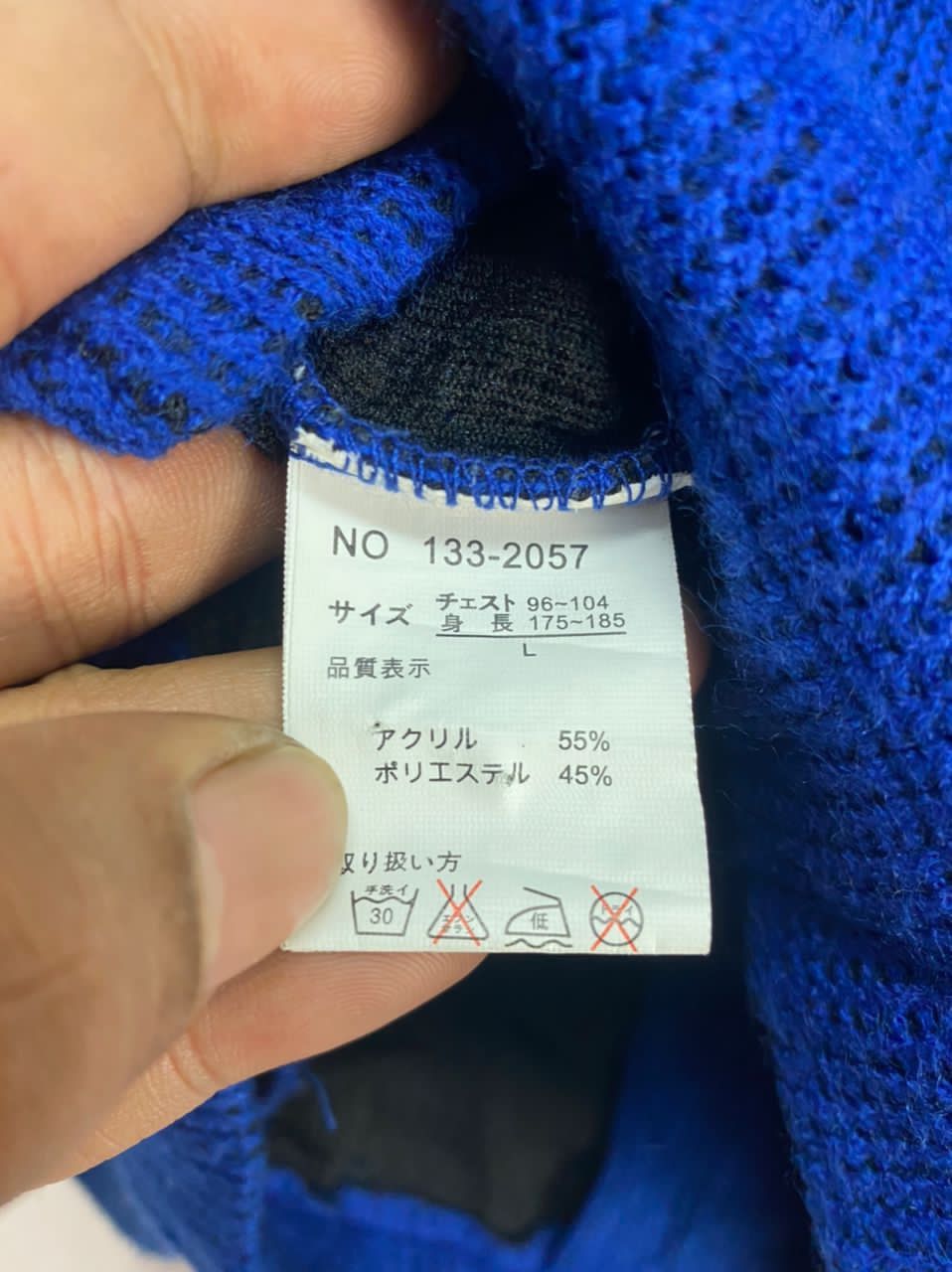 Japanese Brand × Vintage Growth Button up jacket Size US S / EU 44-46 / 1 - 4 Thumbnail