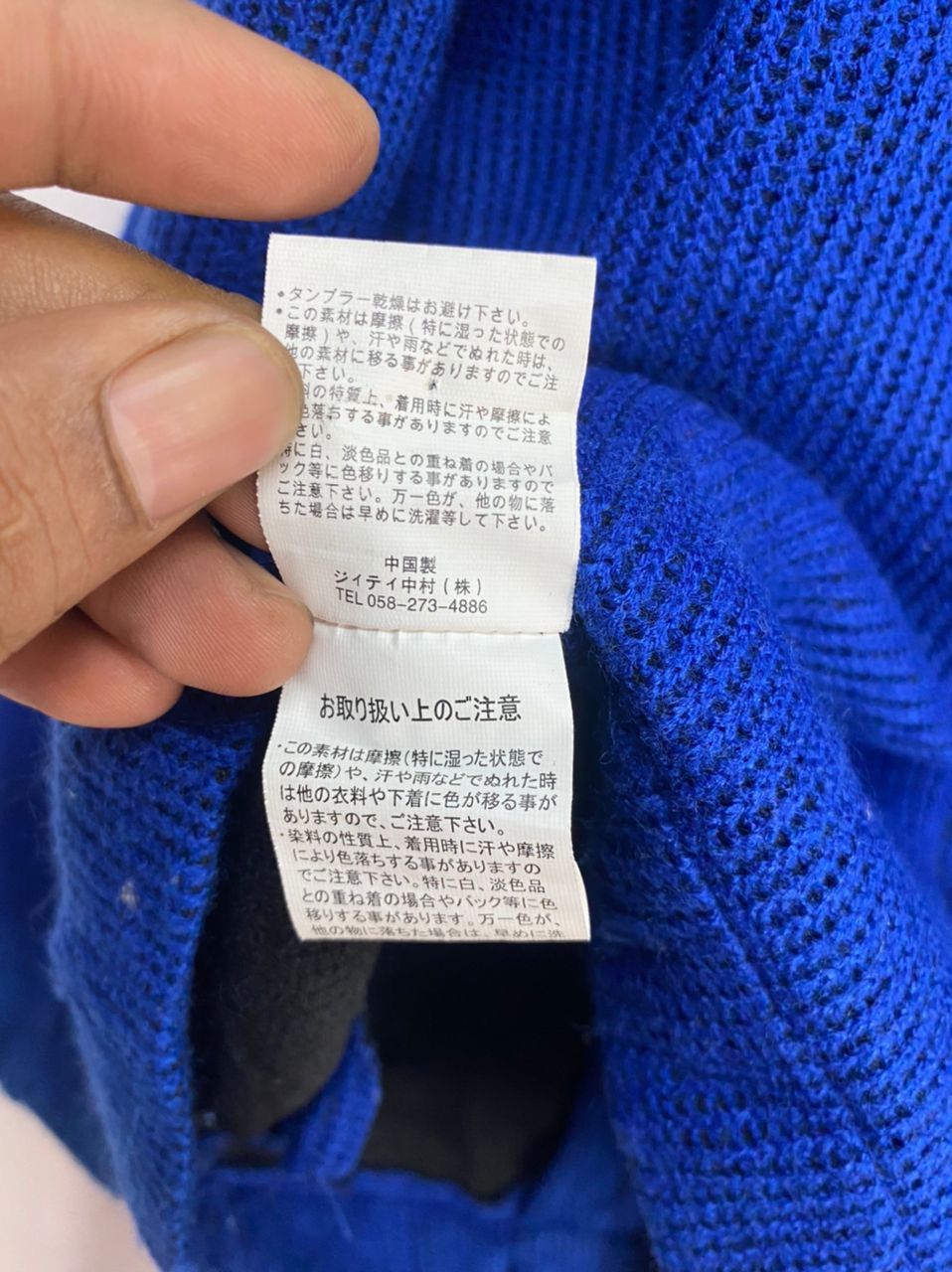 Japanese Brand × Vintage Growth Button up jacket Size US S / EU 44-46 / 1 - 7 Thumbnail