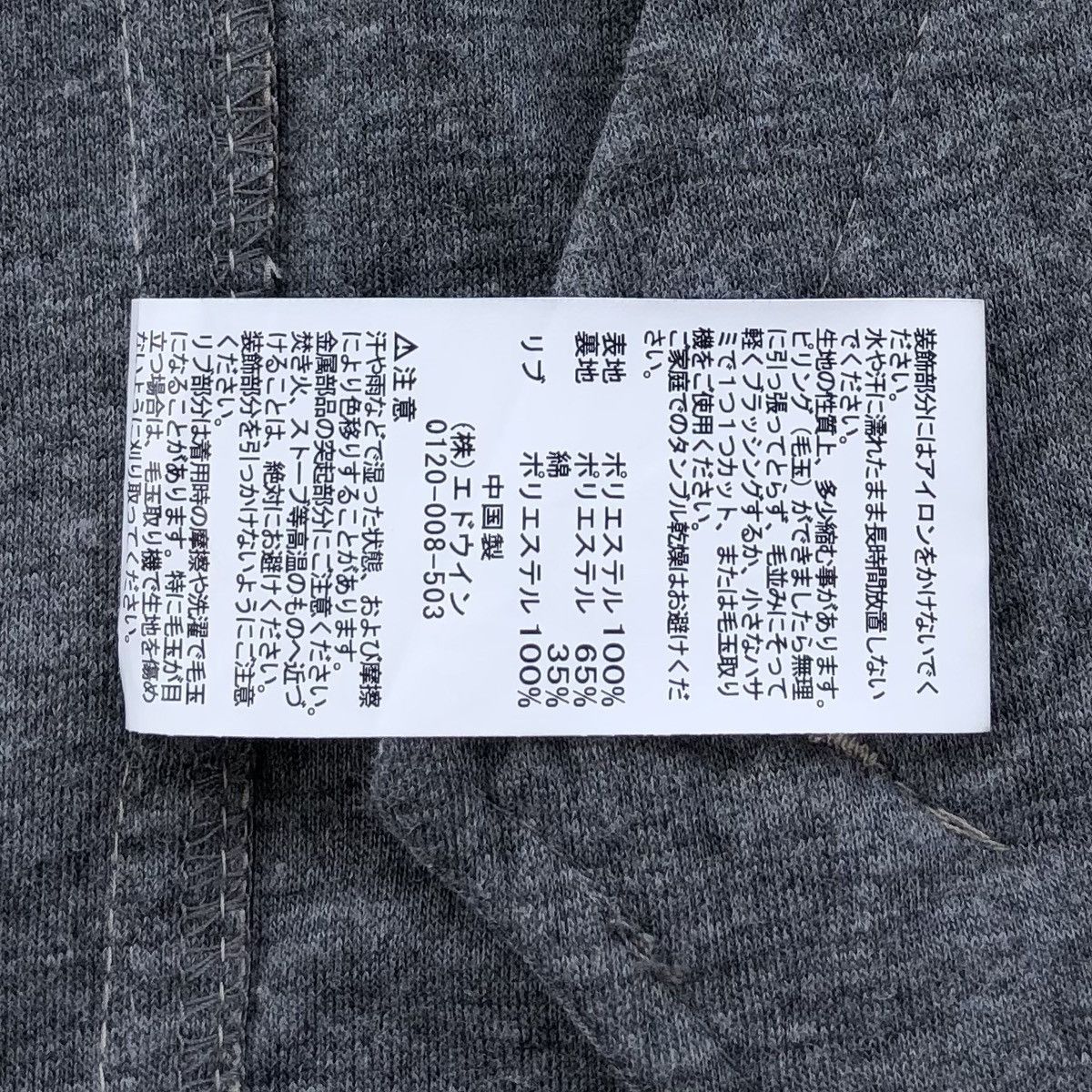 Alpha Industries Alpha Industries Flight Bomber Jacket Size US L / EU 52-54 / 3 - 19 Thumbnail