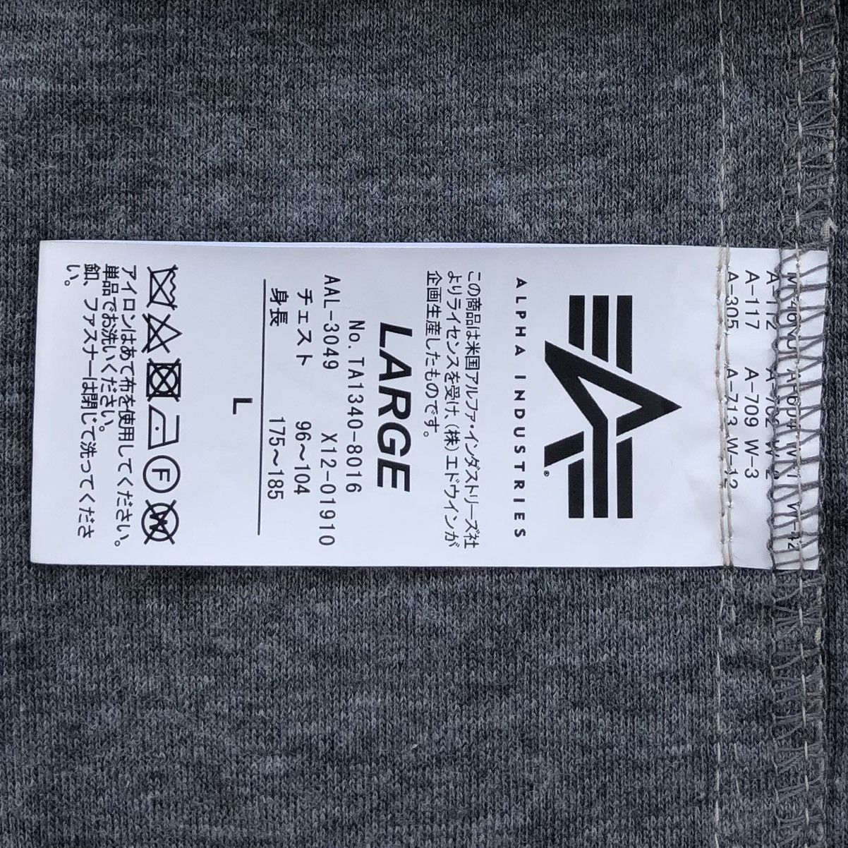 Alpha Industries Alpha Industries Flight Bomber Jacket Size US L / EU 52-54 / 3 - 18 Thumbnail