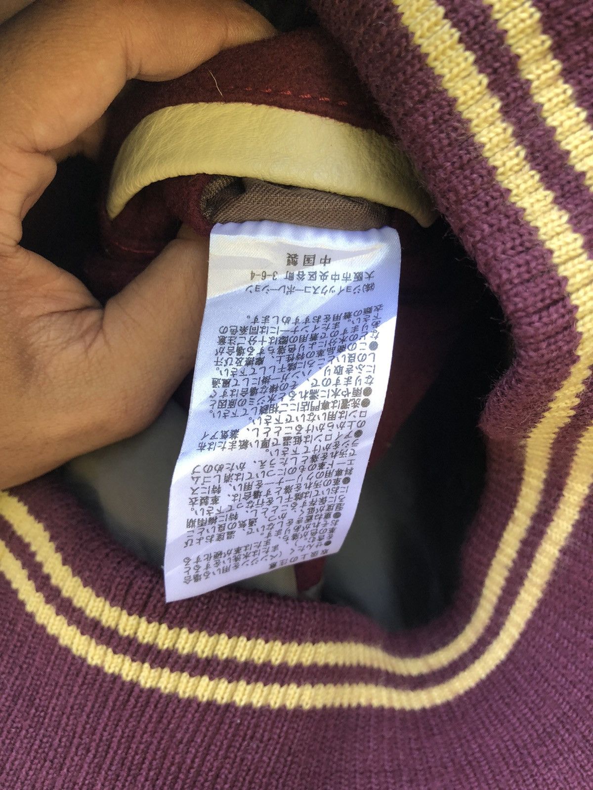 Paul Smith VINTAGE PAUL SMITH EMBROIDERED LOGO 7 VARSITY JACKET Size US M / EU 48-50 / 2 - 7 Thumbnail