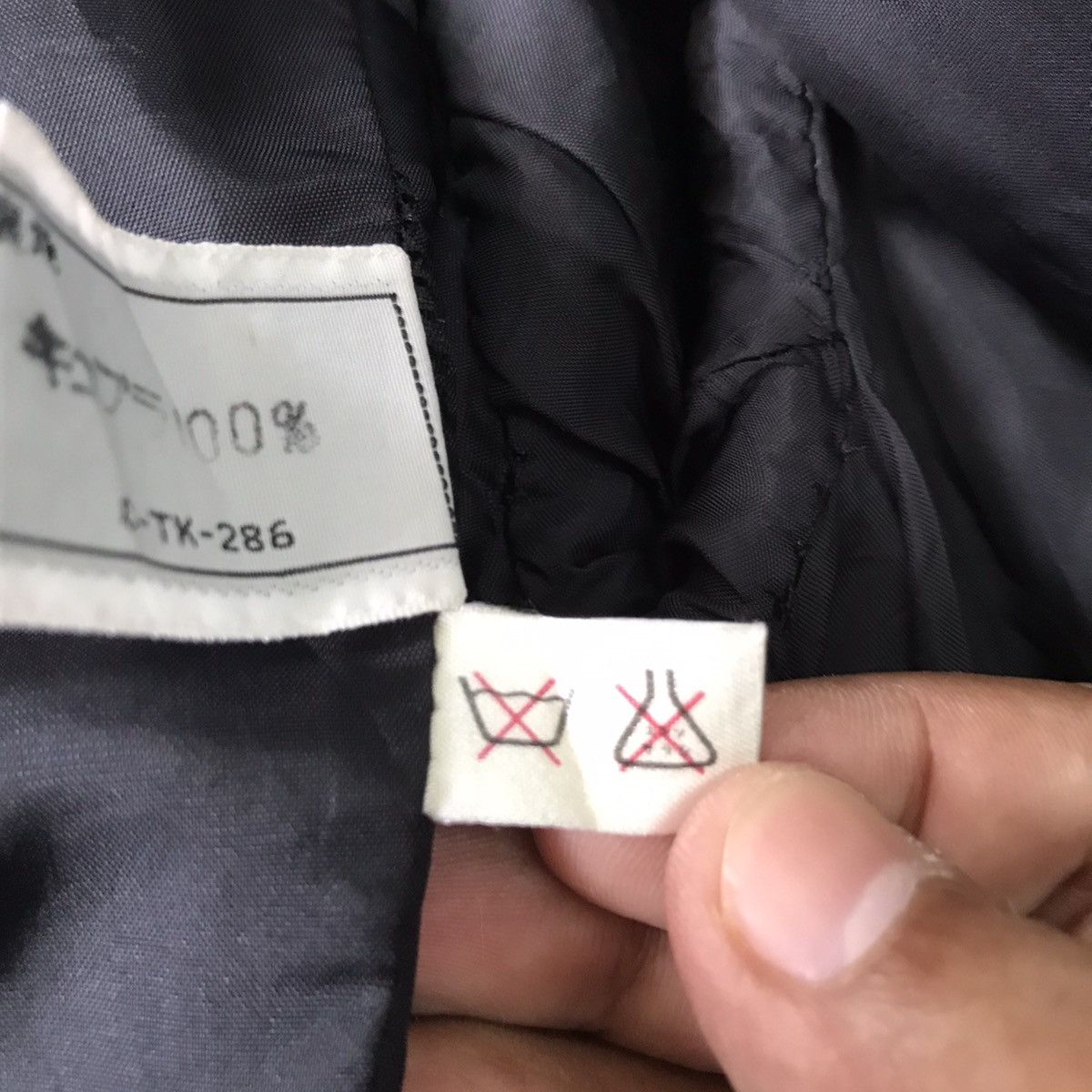Christian Dior Monsieur Christian Dior Pret-A-Porter Double Breast Coat Blazer Size M / US 6-8 / IT 42-44 - 18 Thumbnail