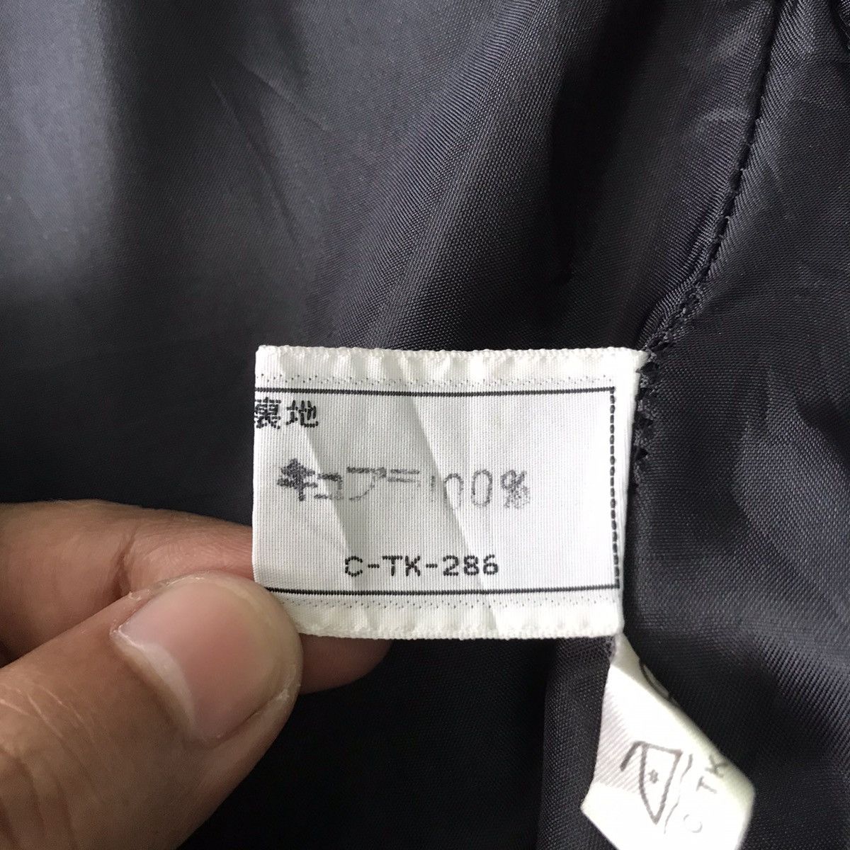 Christian Dior Monsieur Christian Dior Pret-A-Porter Double Breast Coat Blazer Size M / US 6-8 / IT 42-44 - 16 Thumbnail