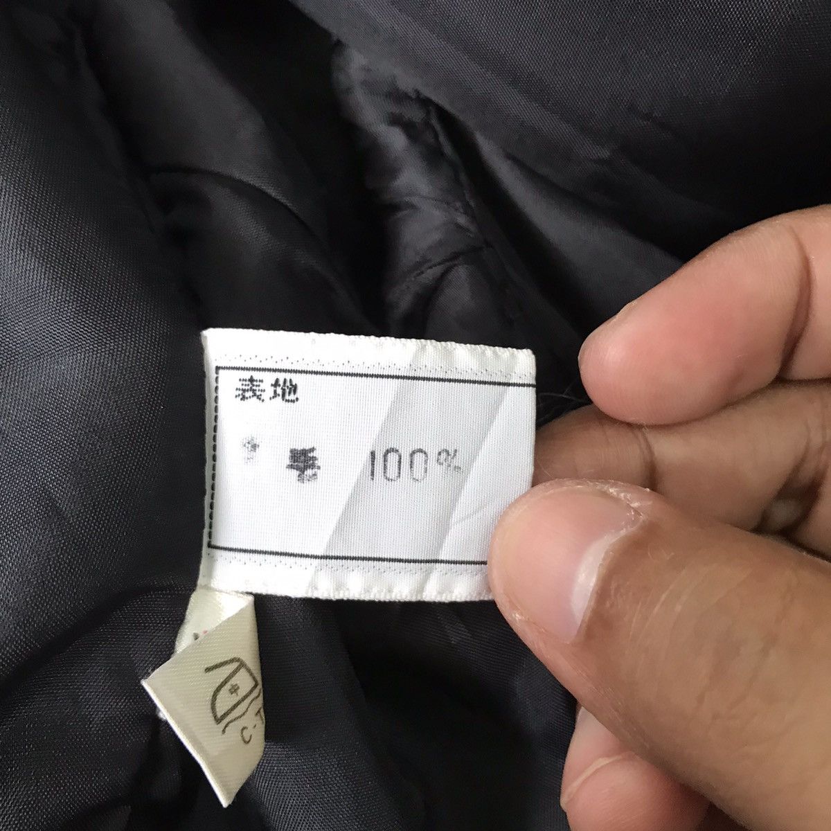 Christian Dior Monsieur Christian Dior Pret-A-Porter Double Breast Coat Blazer Size M / US 6-8 / IT 42-44 - 15 Thumbnail