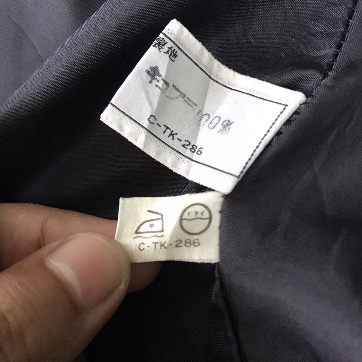 Christian Dior Monsieur Christian Dior Pret-A-Porter Double Breast Coat Blazer Size M / US 6-8 / IT 42-44 - 17 Thumbnail