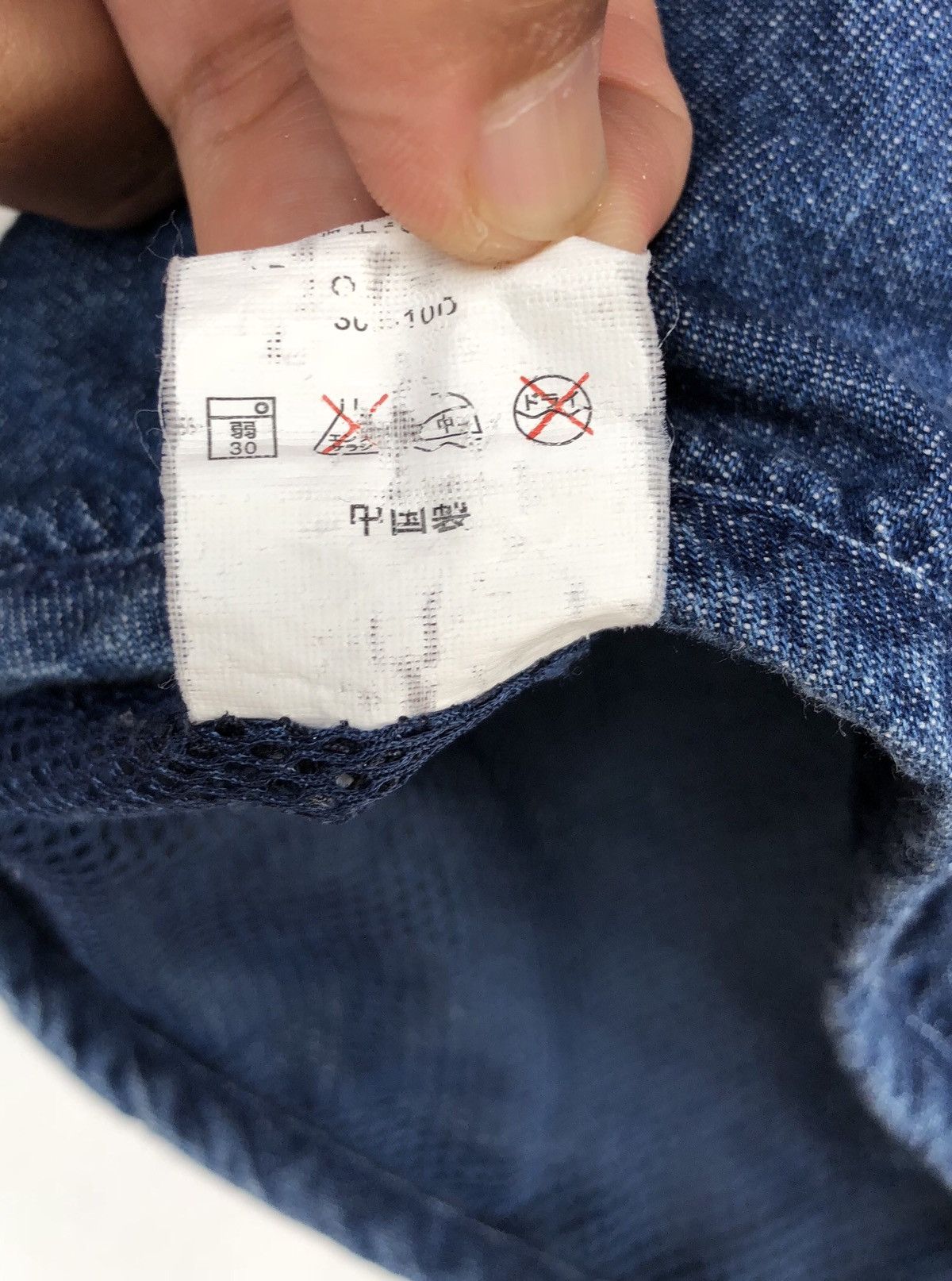 Japanese Brand NEPUCA DENIM SURVIVAL UTILITY VEST Size US M / EU 48-50 / 2 - 7 Thumbnail