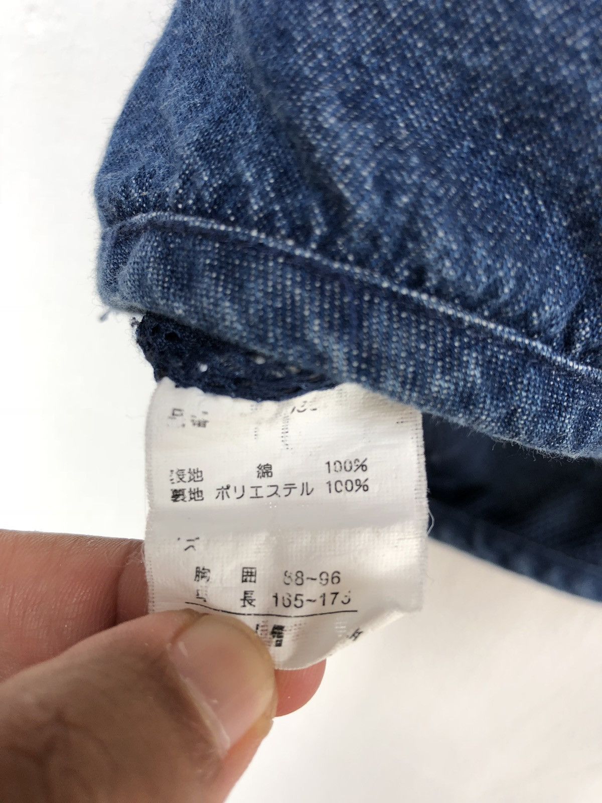 Japanese Brand NEPUCA DENIM SURVIVAL UTILITY VEST Size US M / EU 48-50 / 2 - 6 Thumbnail
