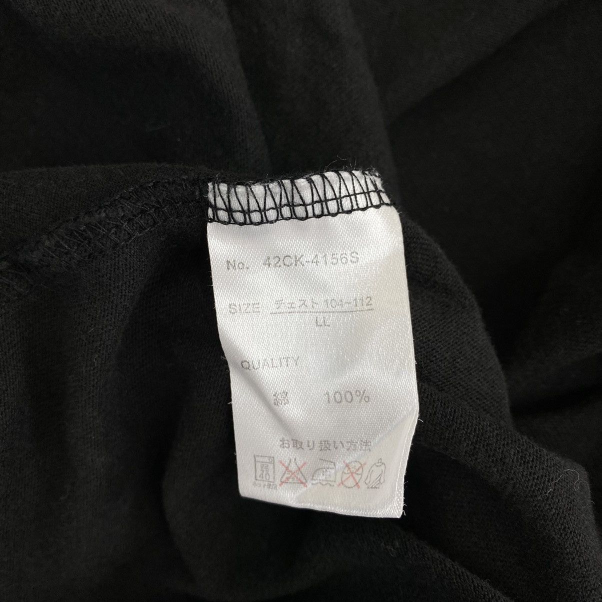 Other LOTTE / BIKKURIMAN PROJECT Anime Toy Black Tee Shirt Size US M / EU 48-50 / 2 - 7 Thumbnail