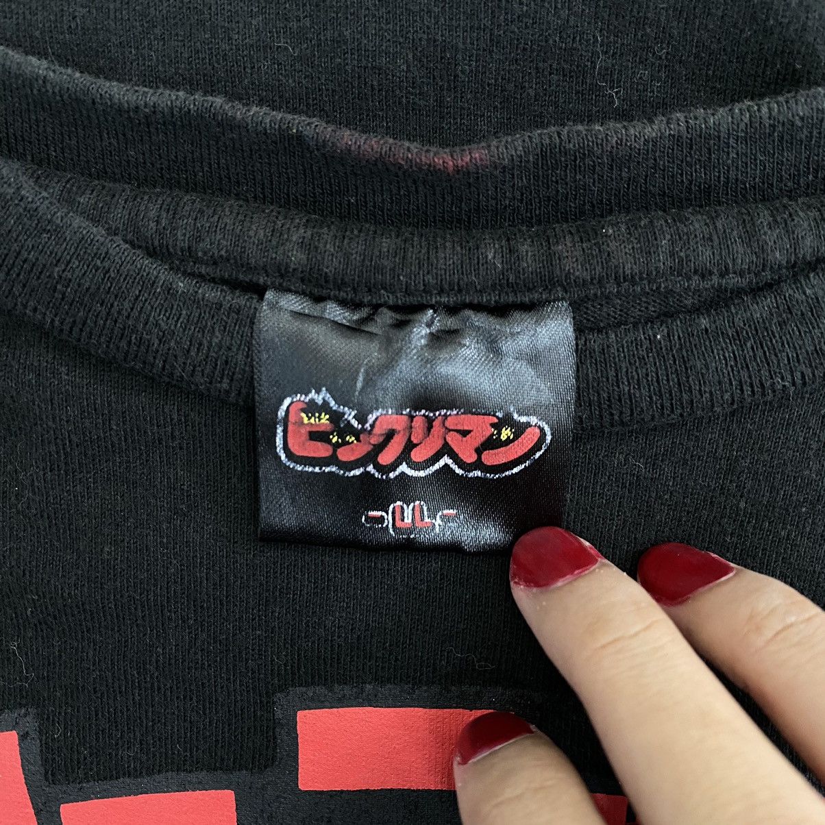 Other LOTTE / BIKKURIMAN PROJECT Anime Toy Black Tee Shirt Size US M / EU 48-50 / 2 - 5 Thumbnail