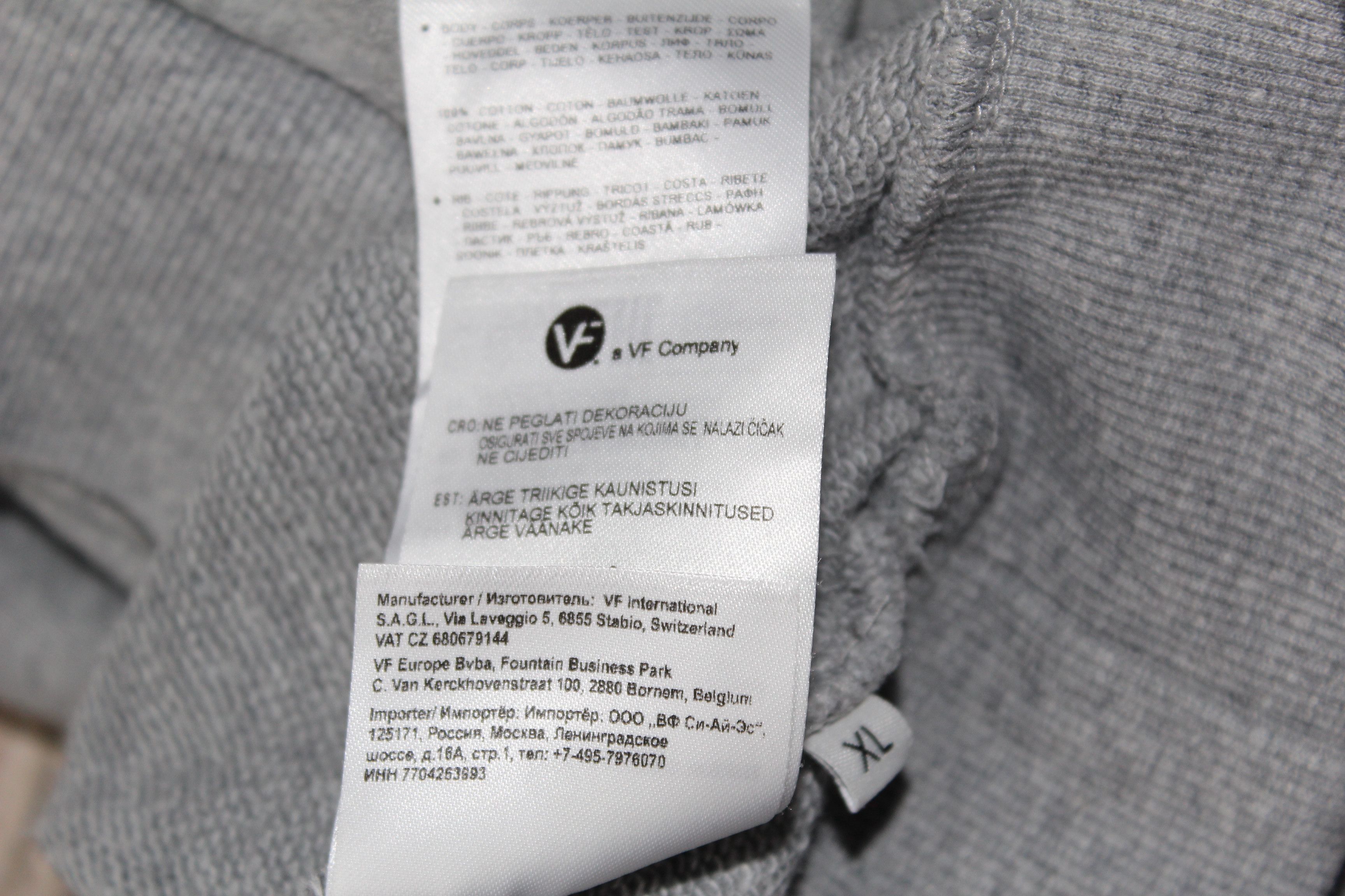 Napapijri NAPAPIJRI Activewear Hoodie Top Size US XL / EU 56 / 4 - 10 Thumbnail