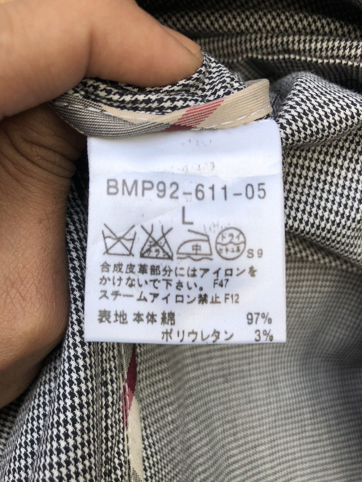 Burberry BURBERRY HALF NOVA CHECK JACKET Size US L / EU 52-54 / 3 - 5 Thumbnail