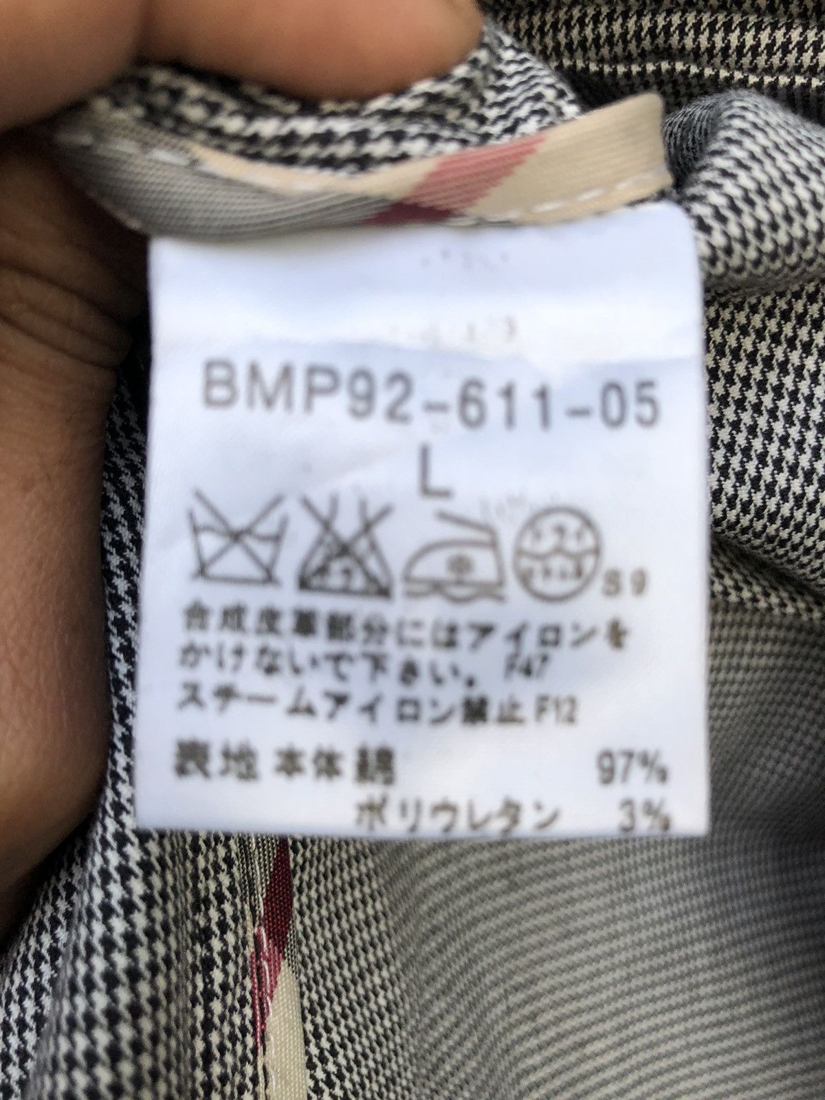 Burberry BURBERRY HALF NOVA CHECK JACKET Size US L / EU 52-54 / 3 - 7 Thumbnail