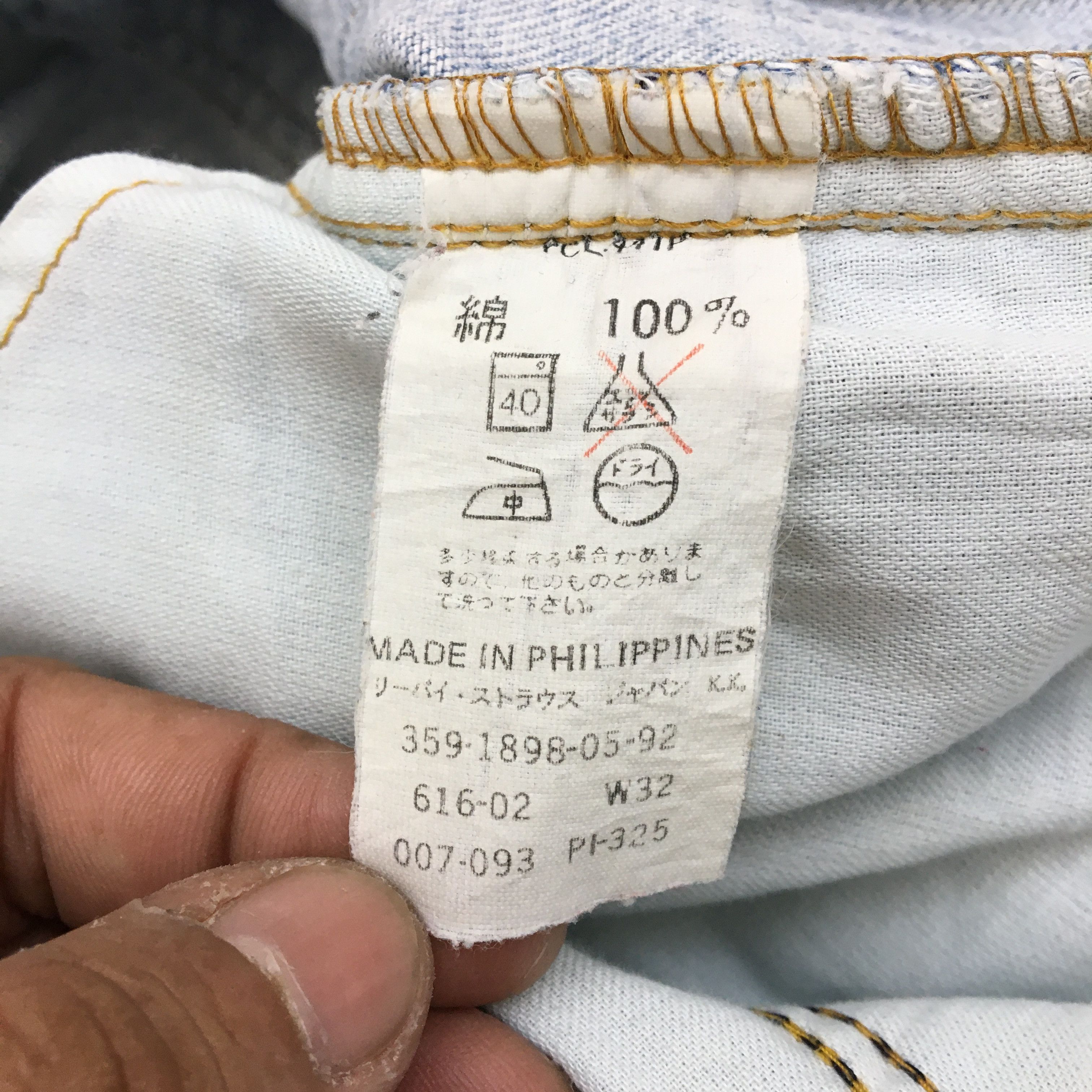 Levi's Vintage Levis Light Wash Jeans Levi's 616 Sun Faded Denim Size US 30 / EU 46 - 8 Thumbnail