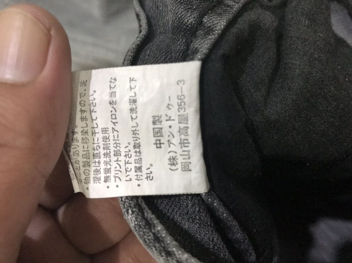 Japanese Brand × Seditionaries 💥FLARE💥Japan Punk Seditionarie Distressed Skull Poem Denim Size US 35 - 16 Thumbnail