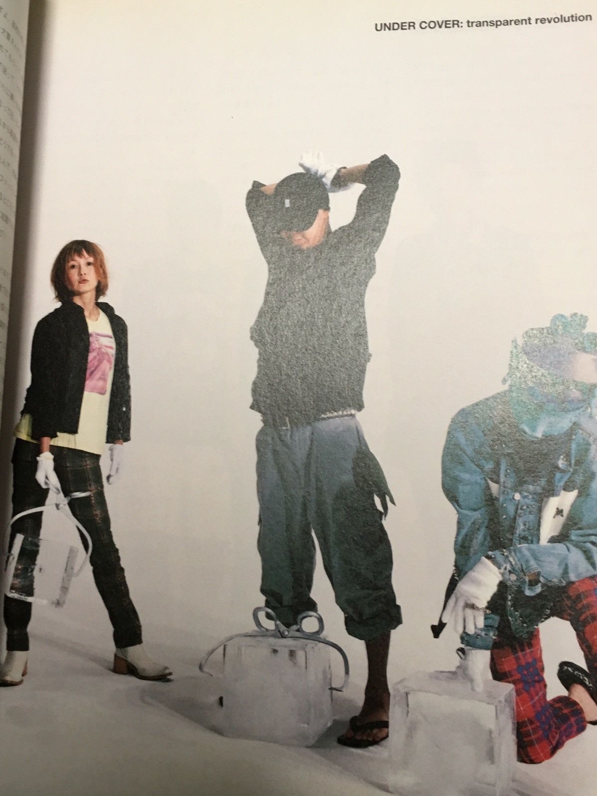 RARE 2000 UNDERCOVER Relax Magazine + KAWS & FUTURA Stickers
