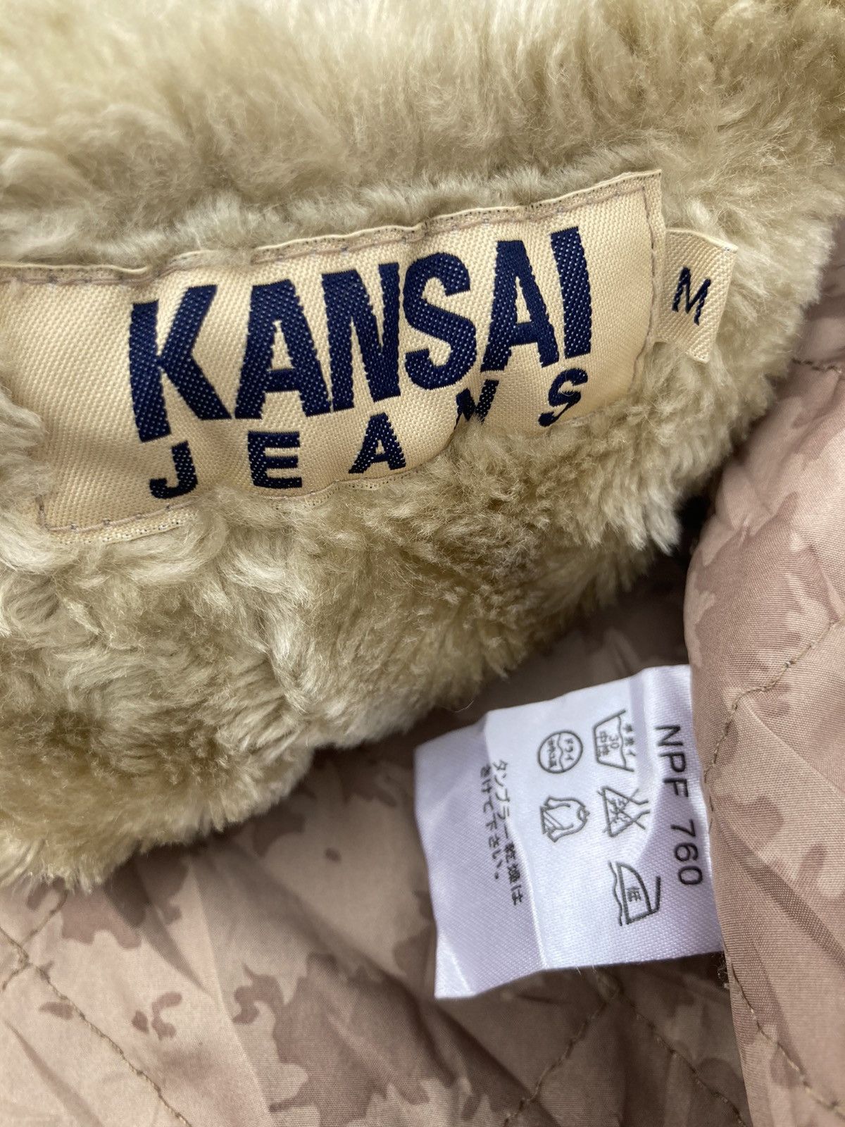 Kansai Yamamoto KANSAI JEANS SHERPA KUDROY JACKET Size US M / EU 48-50 / 2 - 7 Thumbnail
