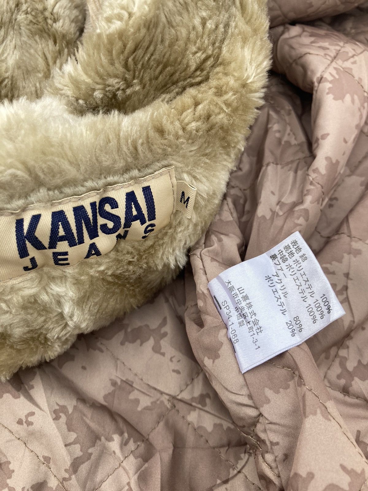 Kansai Yamamoto KANSAI JEANS SHERPA KUDROY JACKET Size US M / EU 48-50 / 2 - 8 Thumbnail