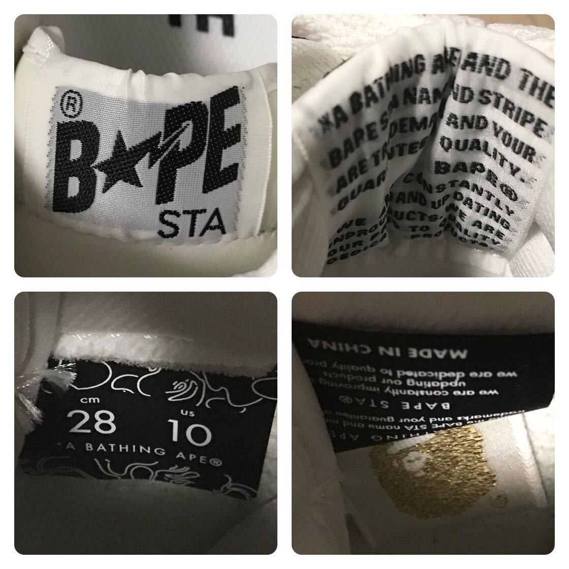 Bape Leather BAPESTA sneakers light green a bathing ape BAPE STA Size US 10 / EU 43 - 9 Thumbnail