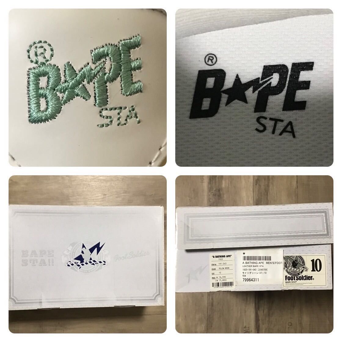 Bape Leather BAPESTA sneakers light green a bathing ape BAPE STA Size US 10 / EU 43 - 10 Thumbnail