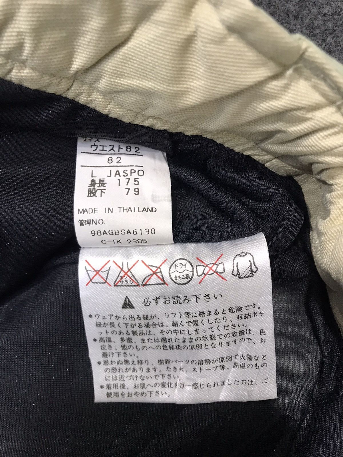 Vintage BG Padded Ski Pant Equipment Pants Inspired Designer Size US 30 / EU 46 - 10 Thumbnail