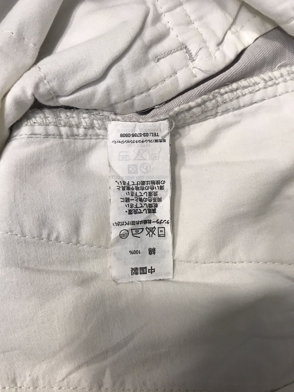 French Connection French Connection Trouser Pant Slack Double Knee Size US 32 / EU 48 - 7 Thumbnail